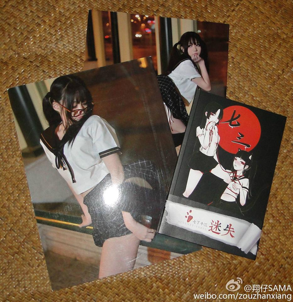 NAGESA魔物喵 NO.000 杂图 [2114P3V 736M]-微博杂图2 [963 84M]_第48集