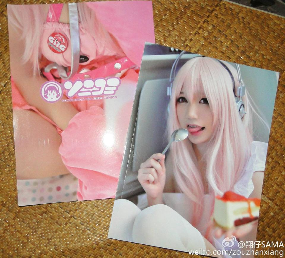 NAGESA魔物喵 NO.000 杂图 [2114P3V 736M]-微博杂图2 [963 84M]_第5集