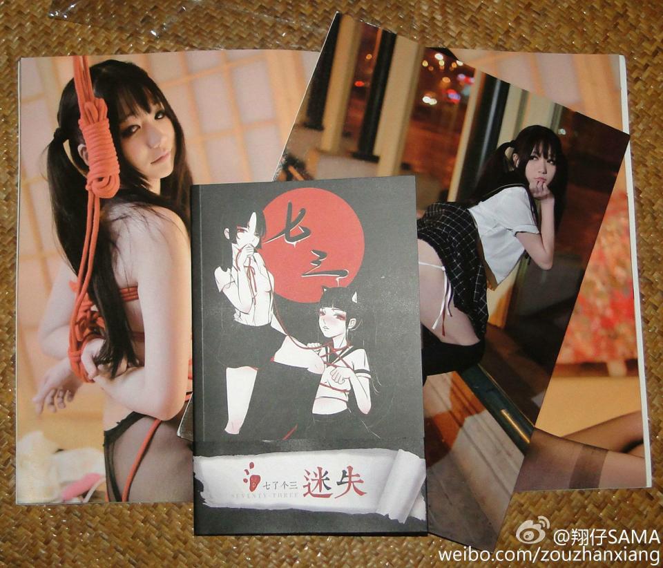 NAGESA魔物喵 NO.000 杂图 [2114P3V 736M]-微博杂图2 [963 84M]_第48集