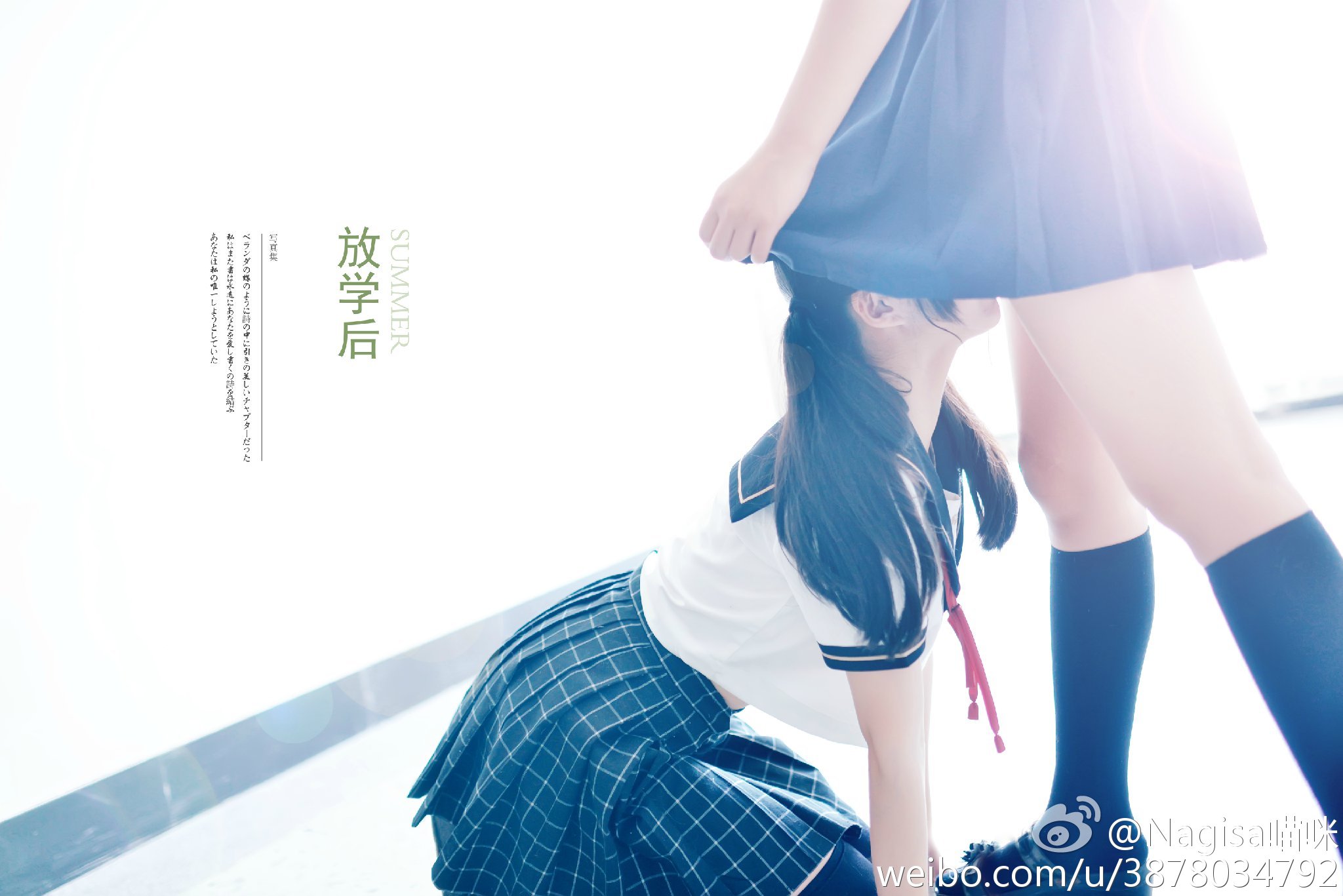 NAGESA魔物喵 NO.000 杂图 [2114P3V 736M]-微博杂图3 [400P 262M]_第6集