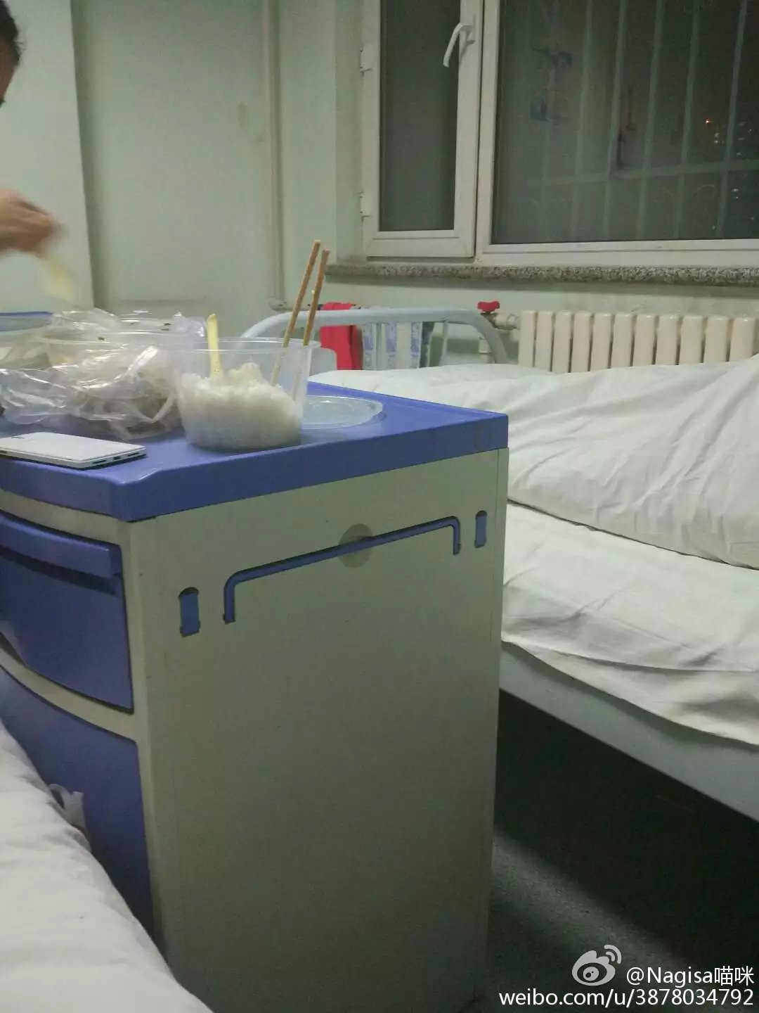 NAGESA魔物喵 NO.000 杂图 [2114P3V 736M]-微博杂图3 [400P 262M]_第1集