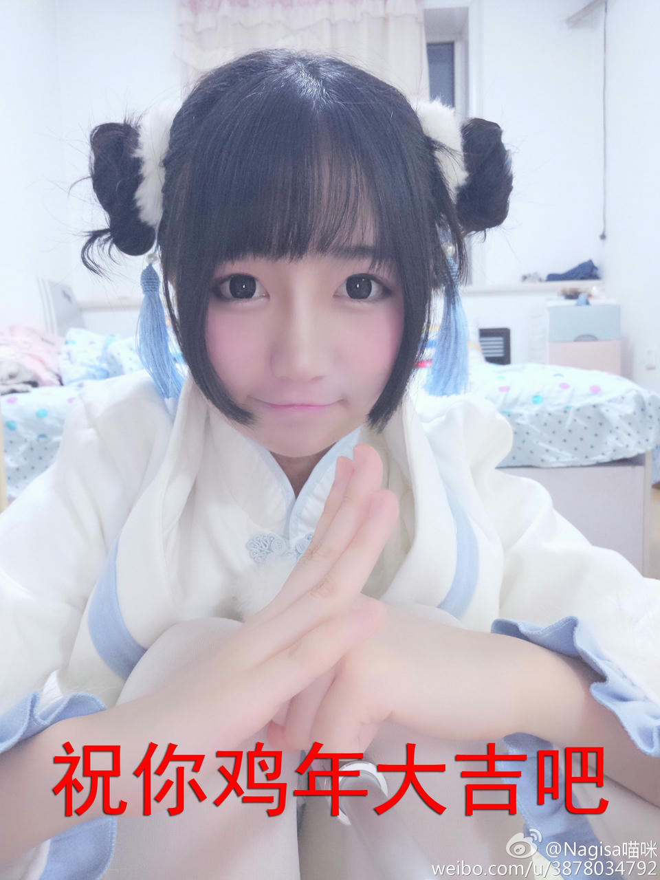 NAGESA魔物喵 NO.000 杂图 [2114P3V 736M]-微博杂图3 [400P 262M]_第7集