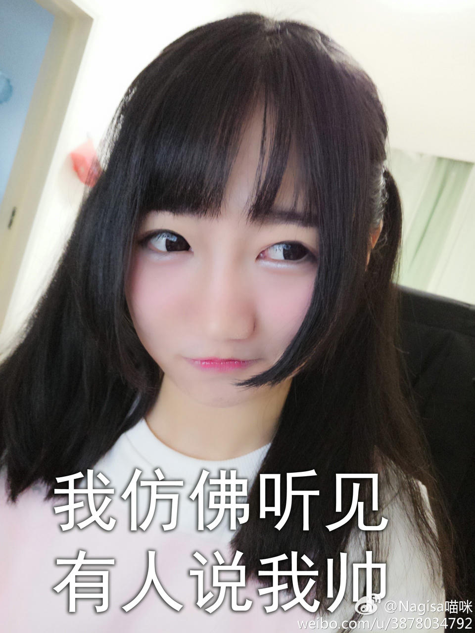 NAGESA魔物喵 NO.000 杂图 [2114P3V 736M]-微博杂图3 [400P 262M]_第9集