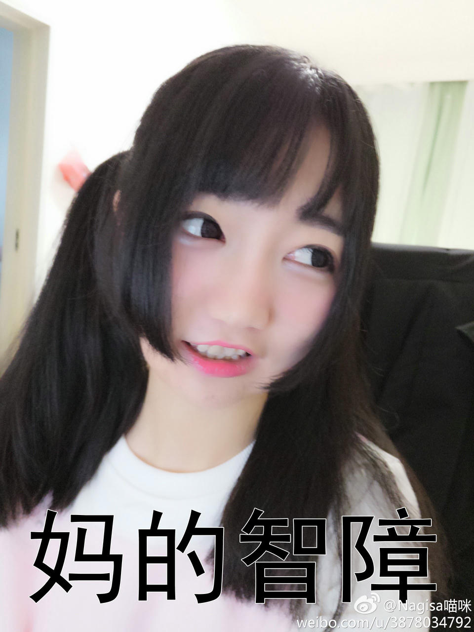 NAGESA魔物喵 NO.000 杂图 [2114P3V 736M]-微博杂图3 [400P 262M]_第9集