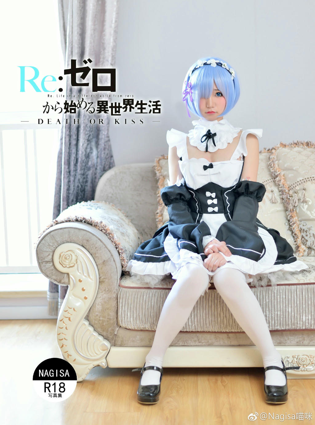 NAGESA魔物喵 NO.000 杂图 [2114P3V 736M]-微博杂图3 [400P 262M]_第14集