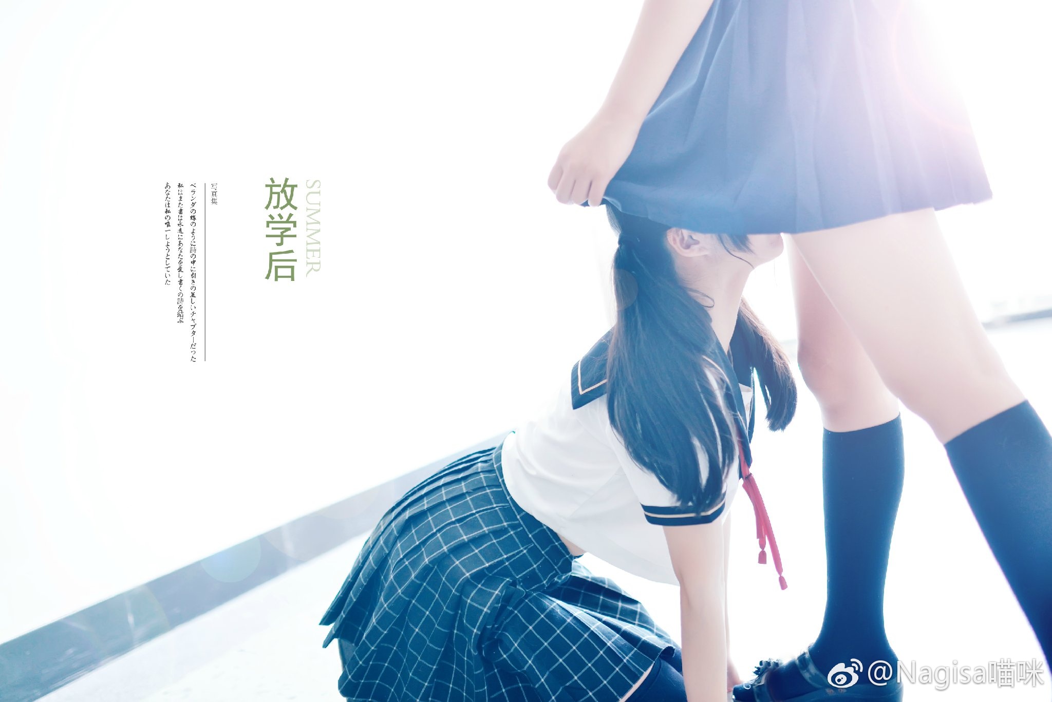 NAGESA魔物喵 NO.000 杂图 [2114P3V 736M]-微博杂图3 [400P 262M]_第15集