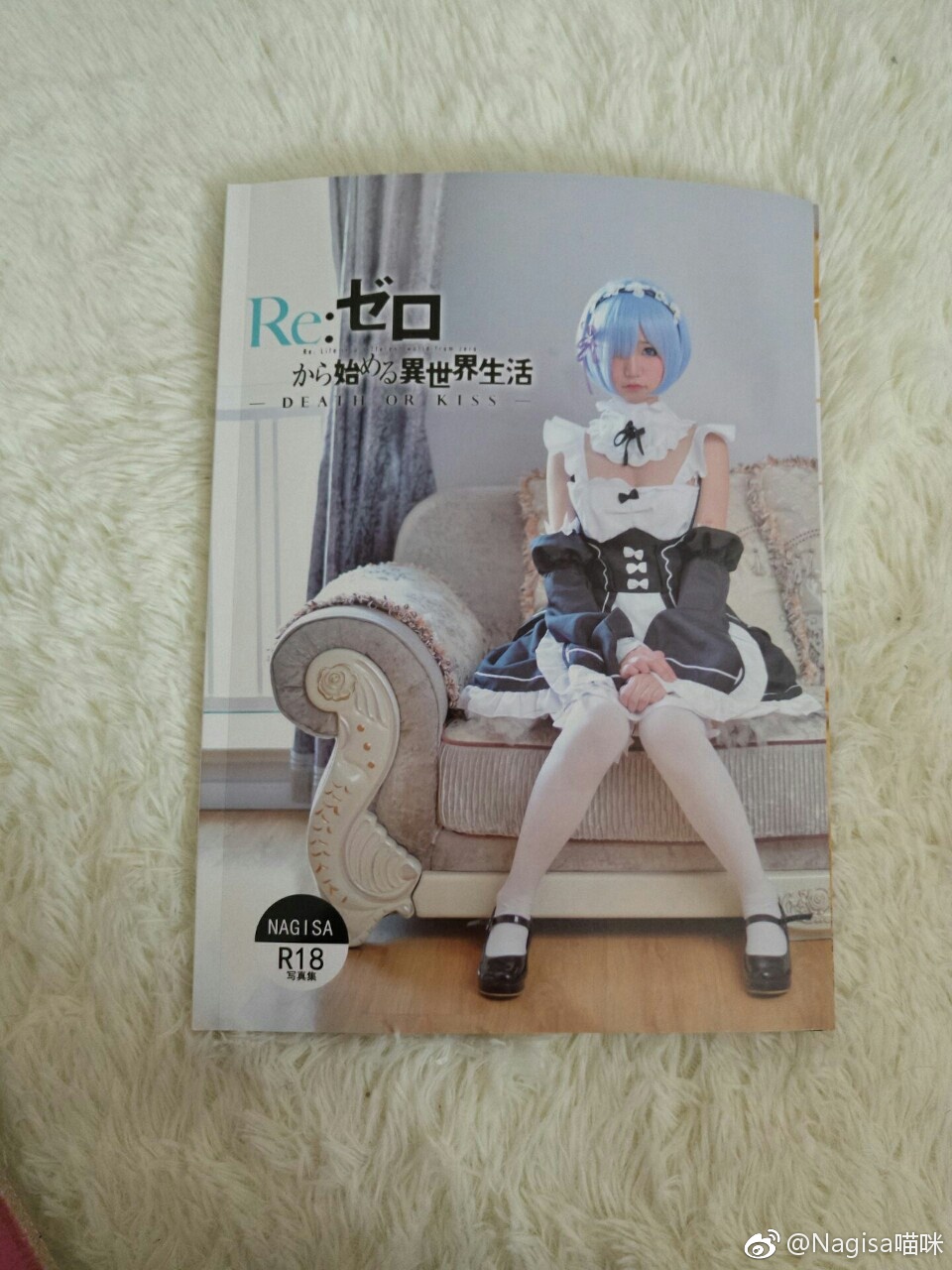 NAGESA魔物喵 NO.000 杂图 [2114P3V 736M]-微博杂图3 [400P 262M]_第17集