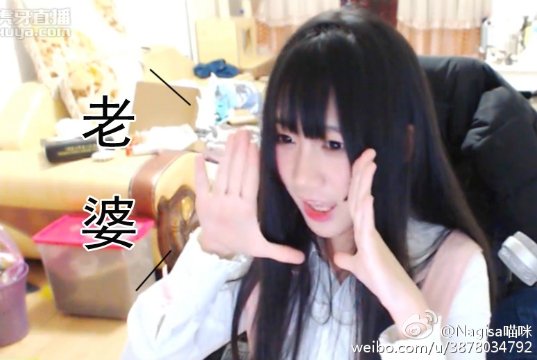 NAGESA魔物喵 NO.000 杂图 [2114P3V 736M]-微博杂图3 [400P 262M]_第2集