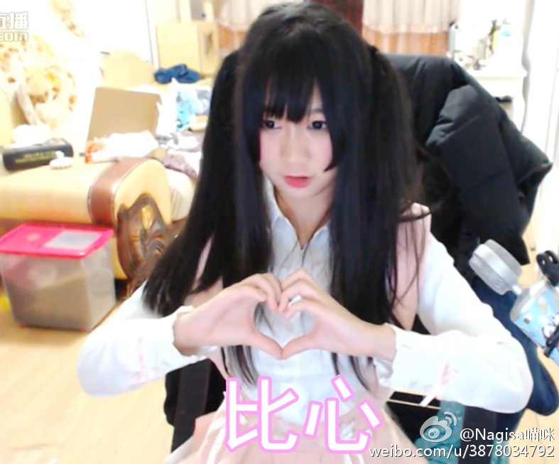 NAGESA魔物喵 NO.000 杂图 [2114P3V 736M]-微博杂图3 [400P 262M]_第3集