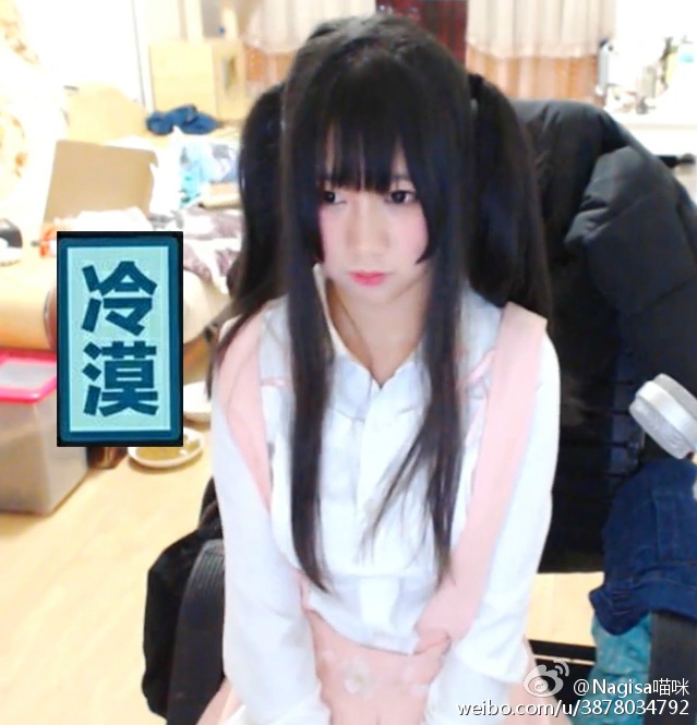 NAGESA魔物喵 NO.000 杂图 [2114P3V 736M]-微博杂图3 [400P 262M]_第3集