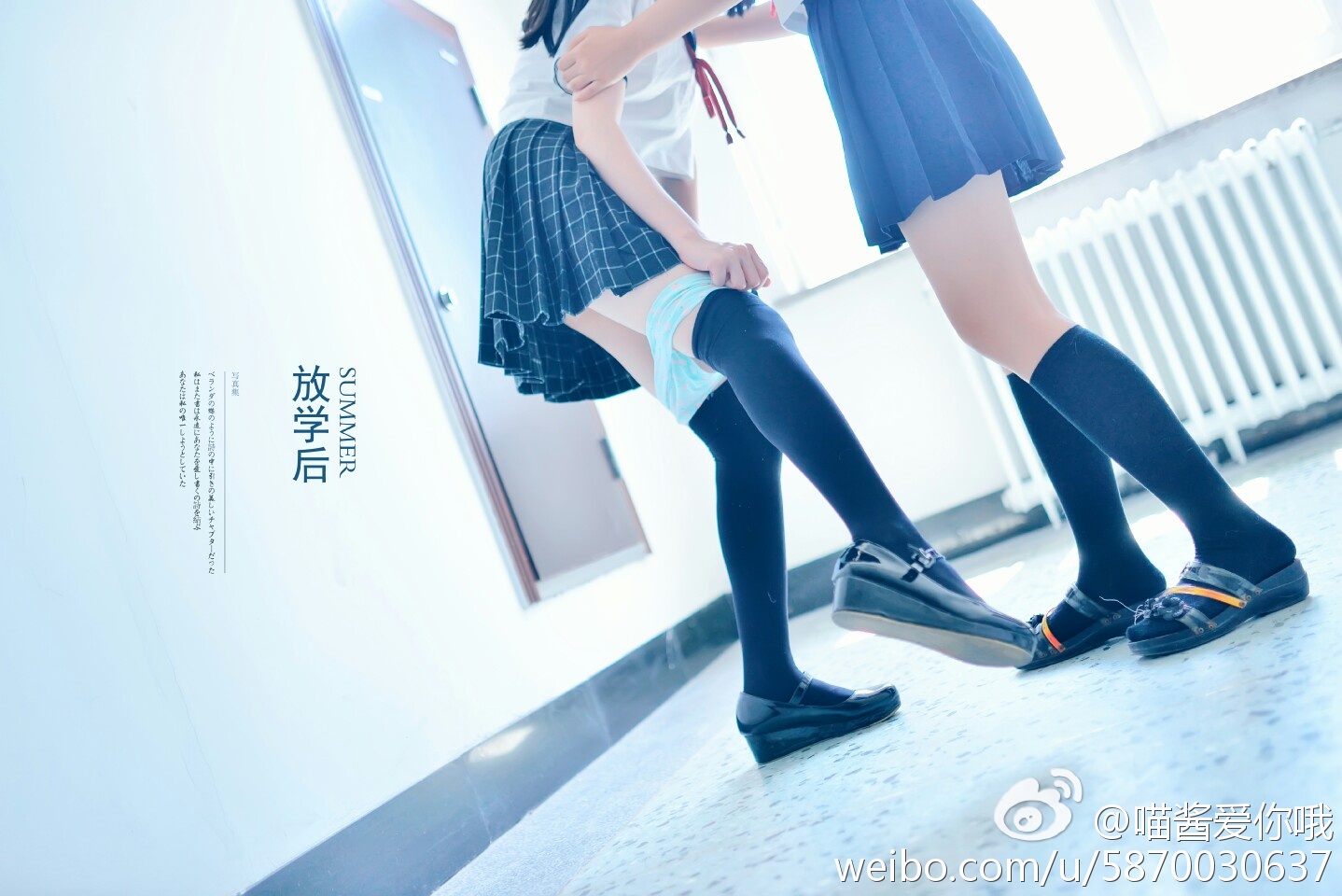 NAGESA魔物喵 NO.000 杂图 [2114P3V 736M]-微博杂图4 [66P 31M]_第2集