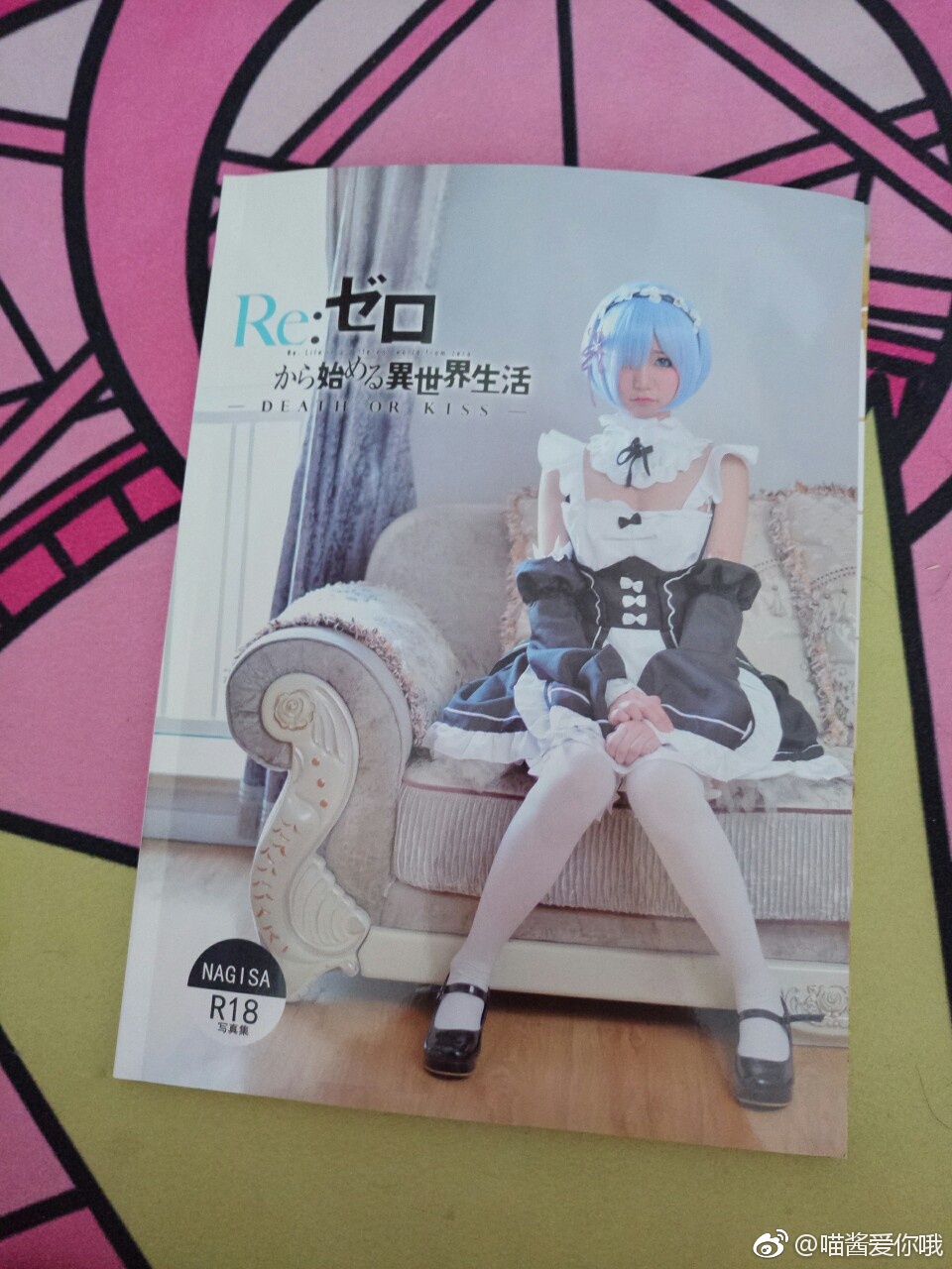 NAGESA魔物喵 NO.000 杂图 [2114P3V 736M]-微博杂图4 [66P 31M]_第4集