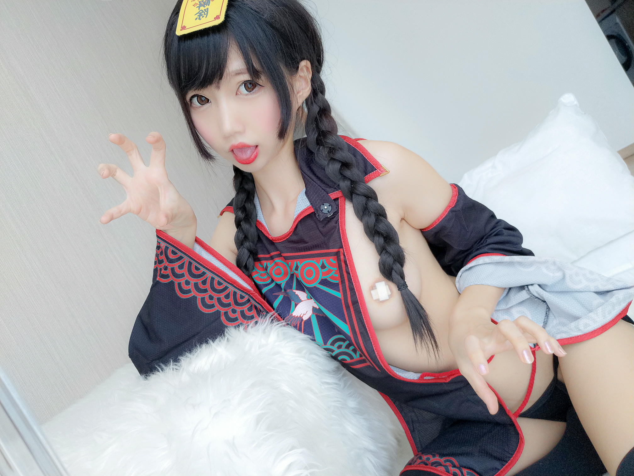 NAGESA魔物喵 NO.061 エッチな妖怪 [53P 3V 1.5GB]-エッチな妖怪_第1集