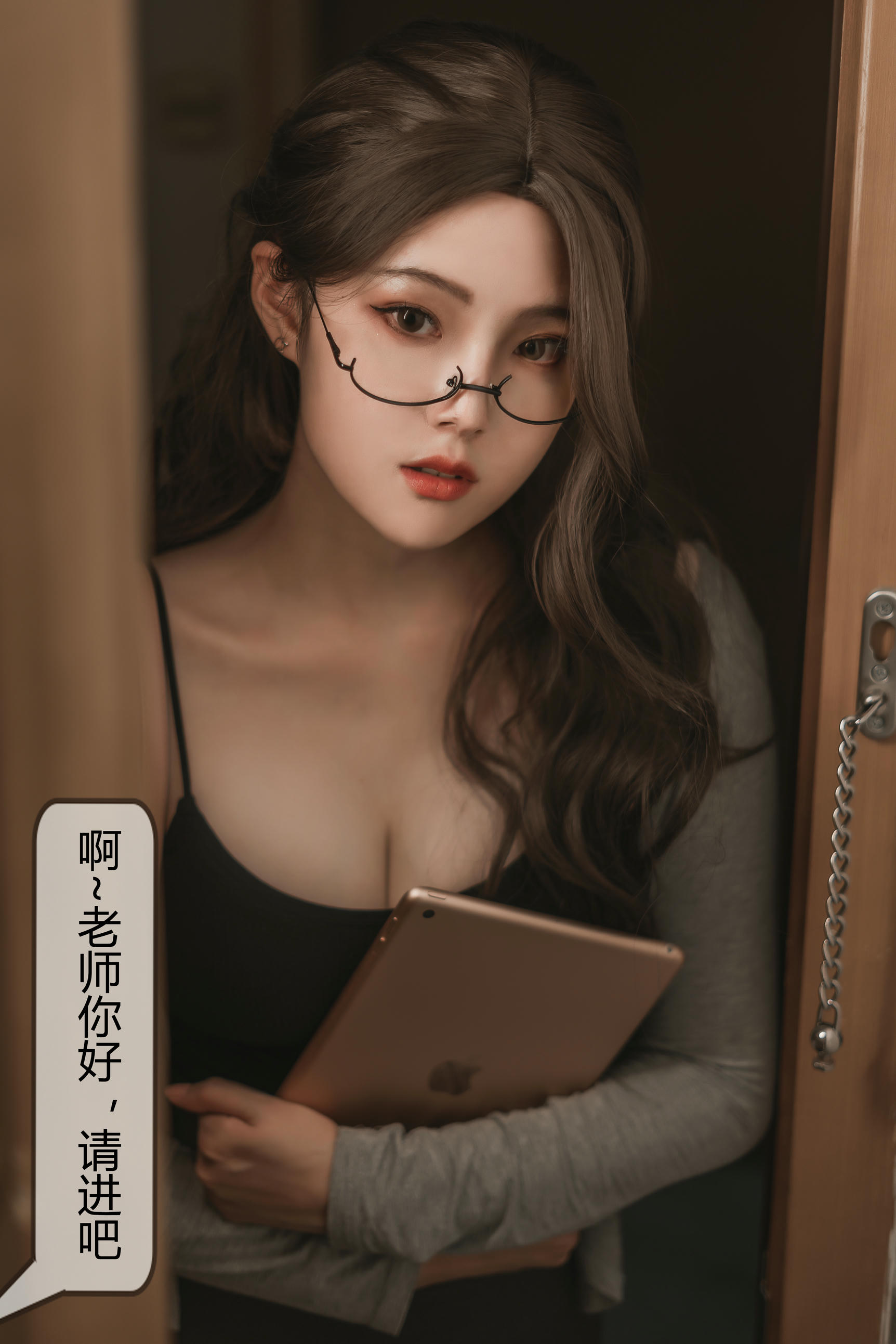 Natsuko夏夏子 NO.012 家庭教师 [124P 949MB]-剧情版_第1集