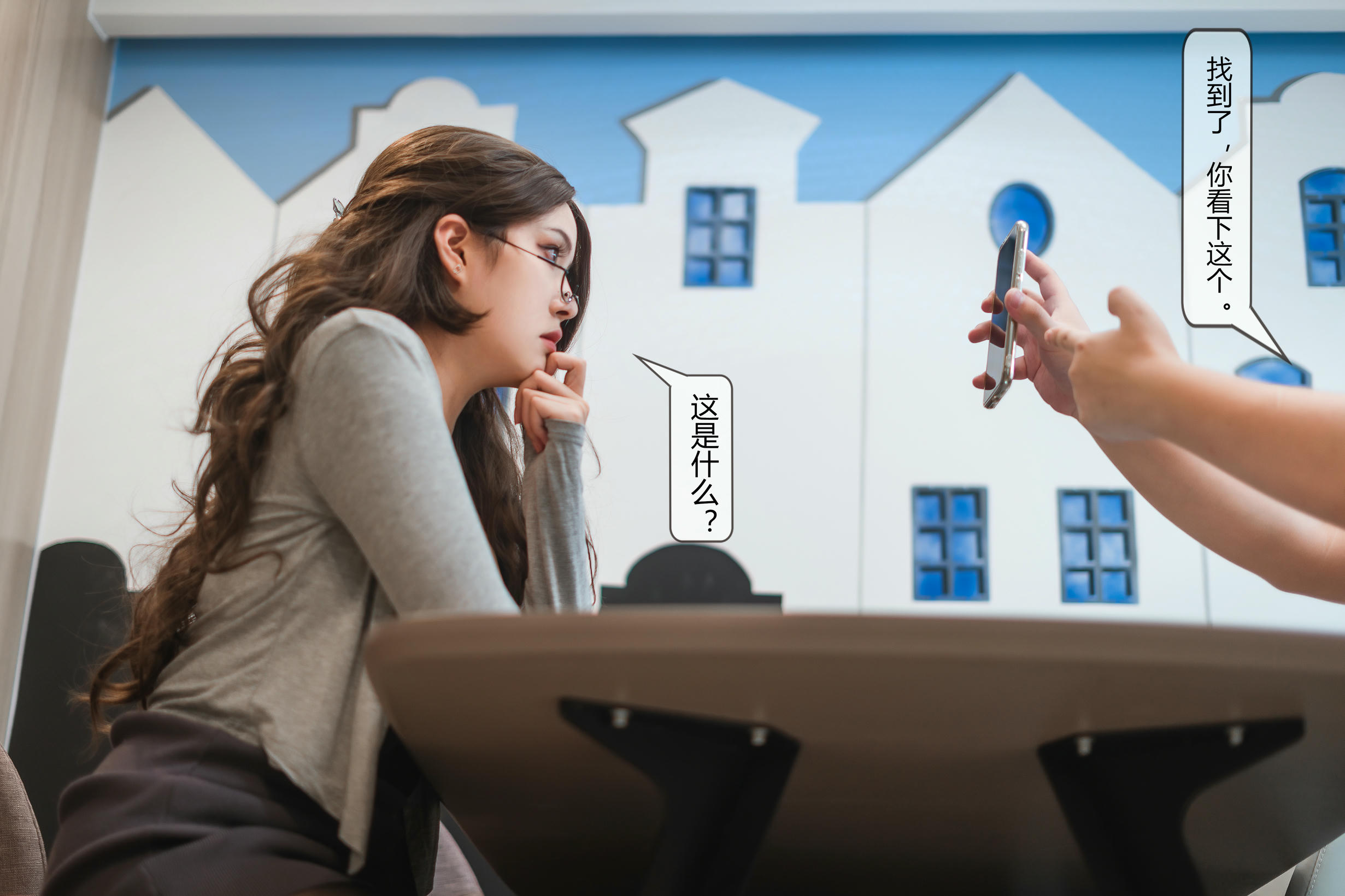 Natsuko夏夏子 NO.012 家庭教师 [124P 949MB]-剧情版_第2集