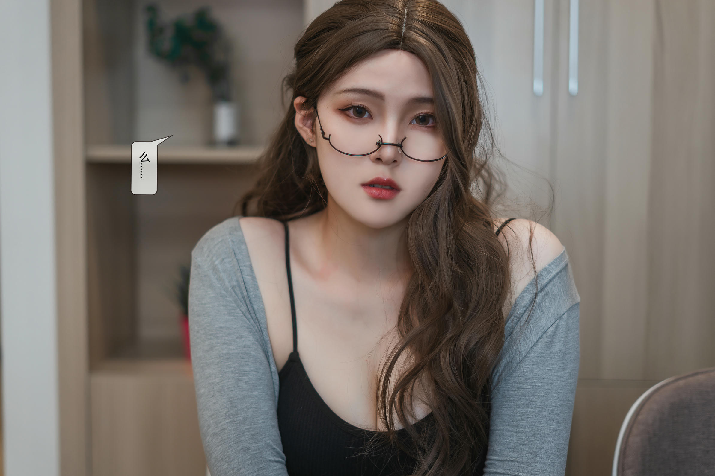 Natsuko夏夏子 NO.012 家庭教师 [124P 949MB]-剧情版_第2集