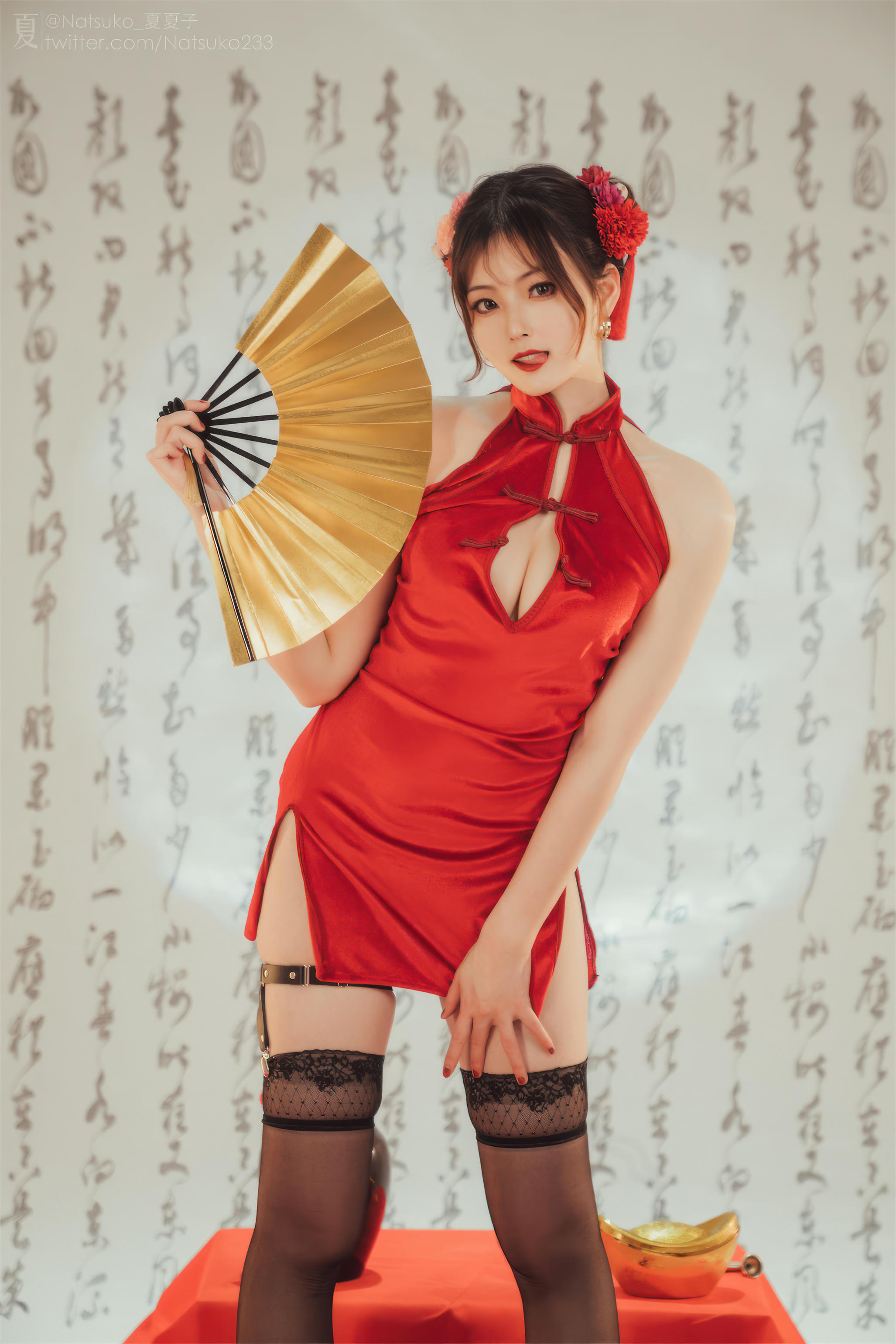 Natsuko夏夏子 NO.028 夏记钱庄 [48P1V 359MB]_第2集