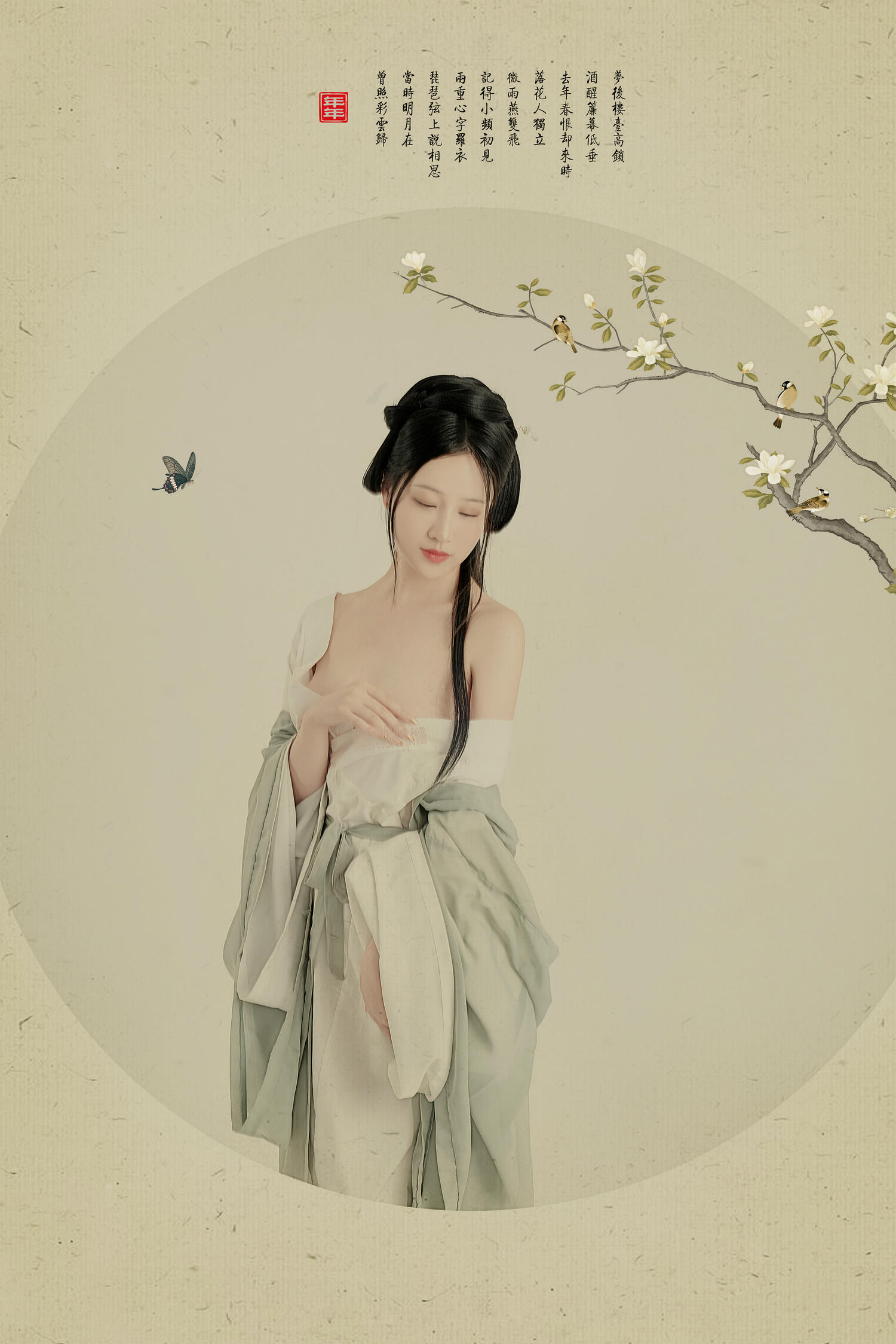 年年 NO.107 白玉兰 [26P-244MB]_第1集