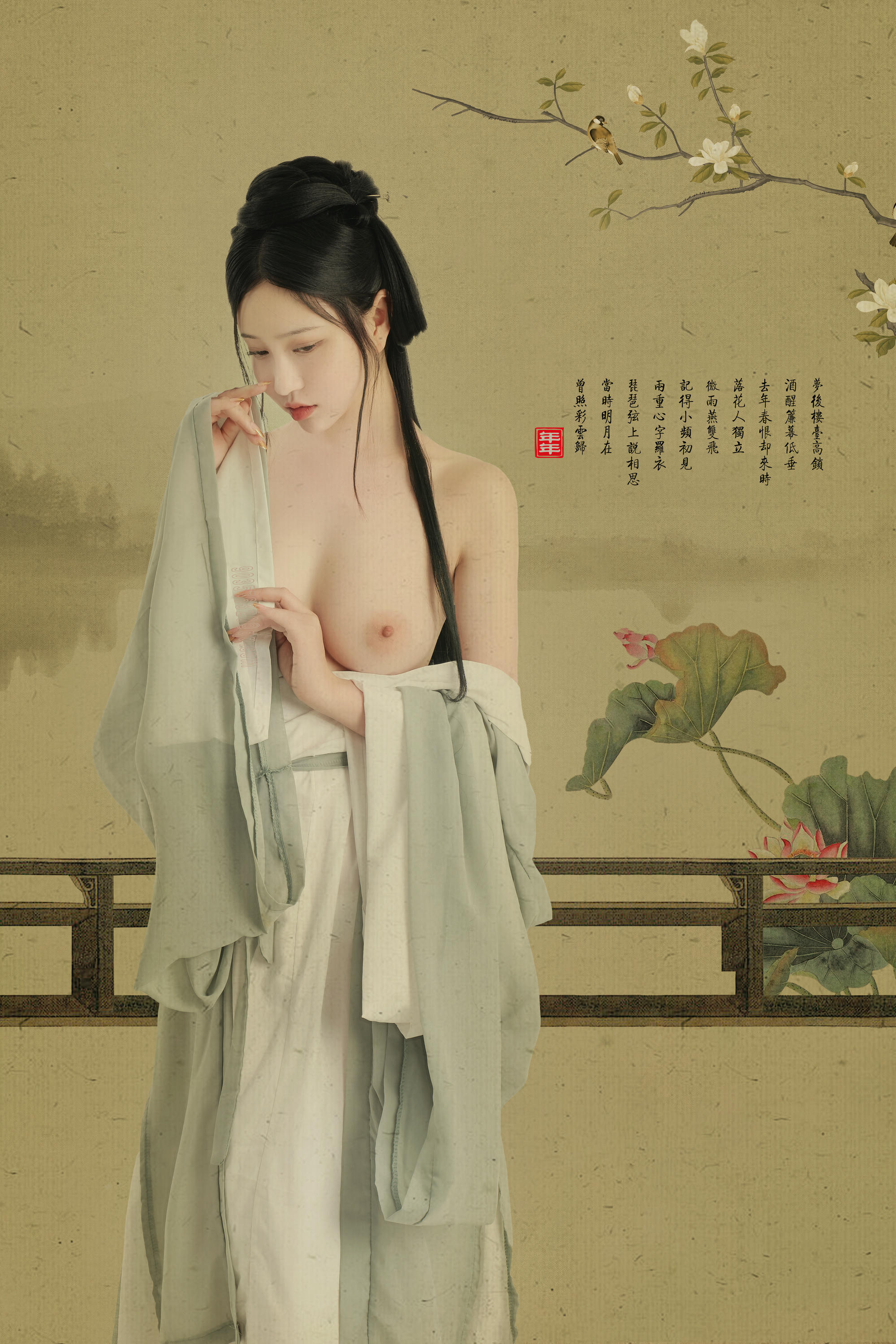 年年 NO.107 白玉兰 [26P-244MB]_第1集