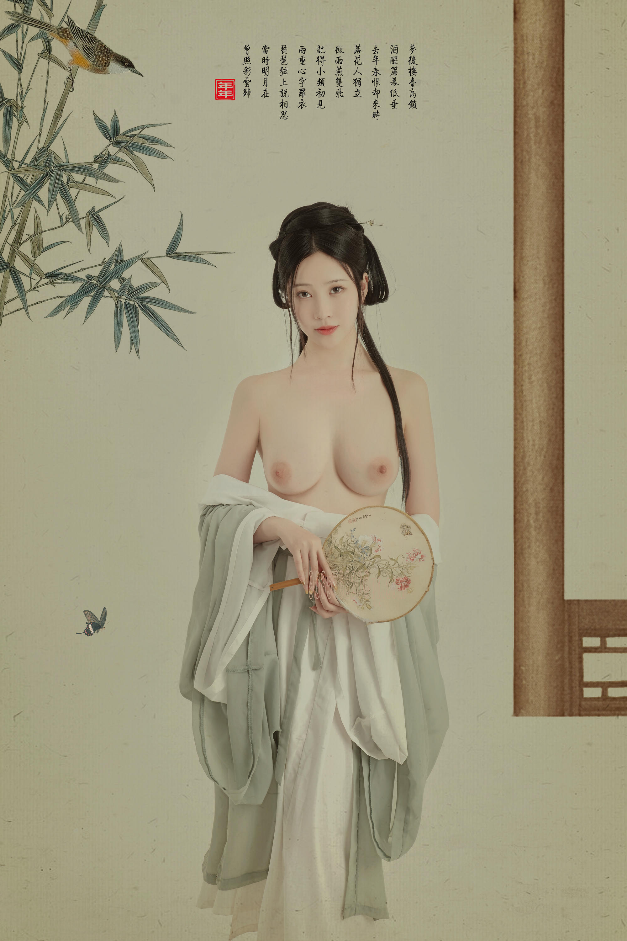 年年 NO.107 白玉兰 [26P-244MB]_第1集