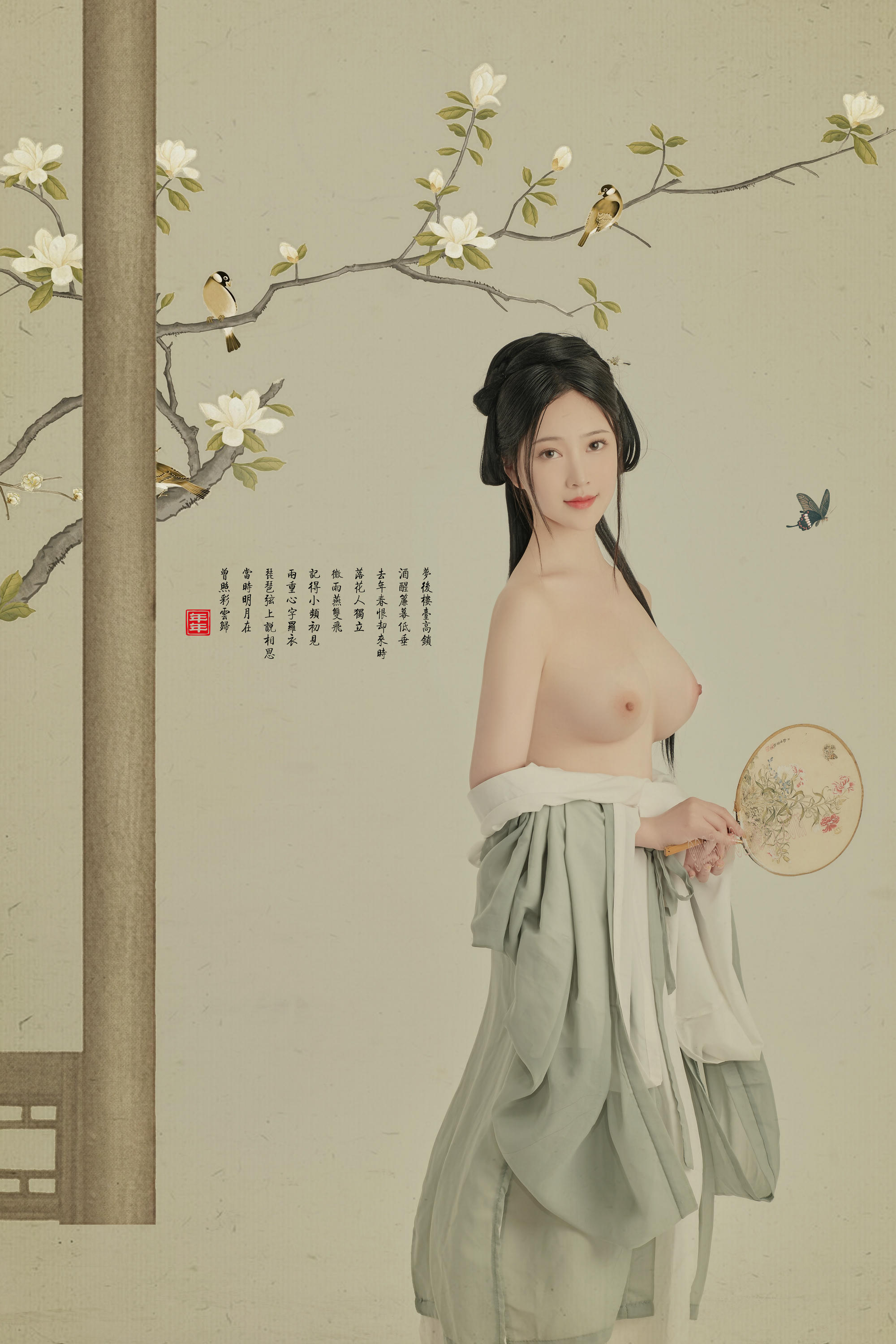 年年 NO.107 白玉兰 [26P-244MB]_第1集