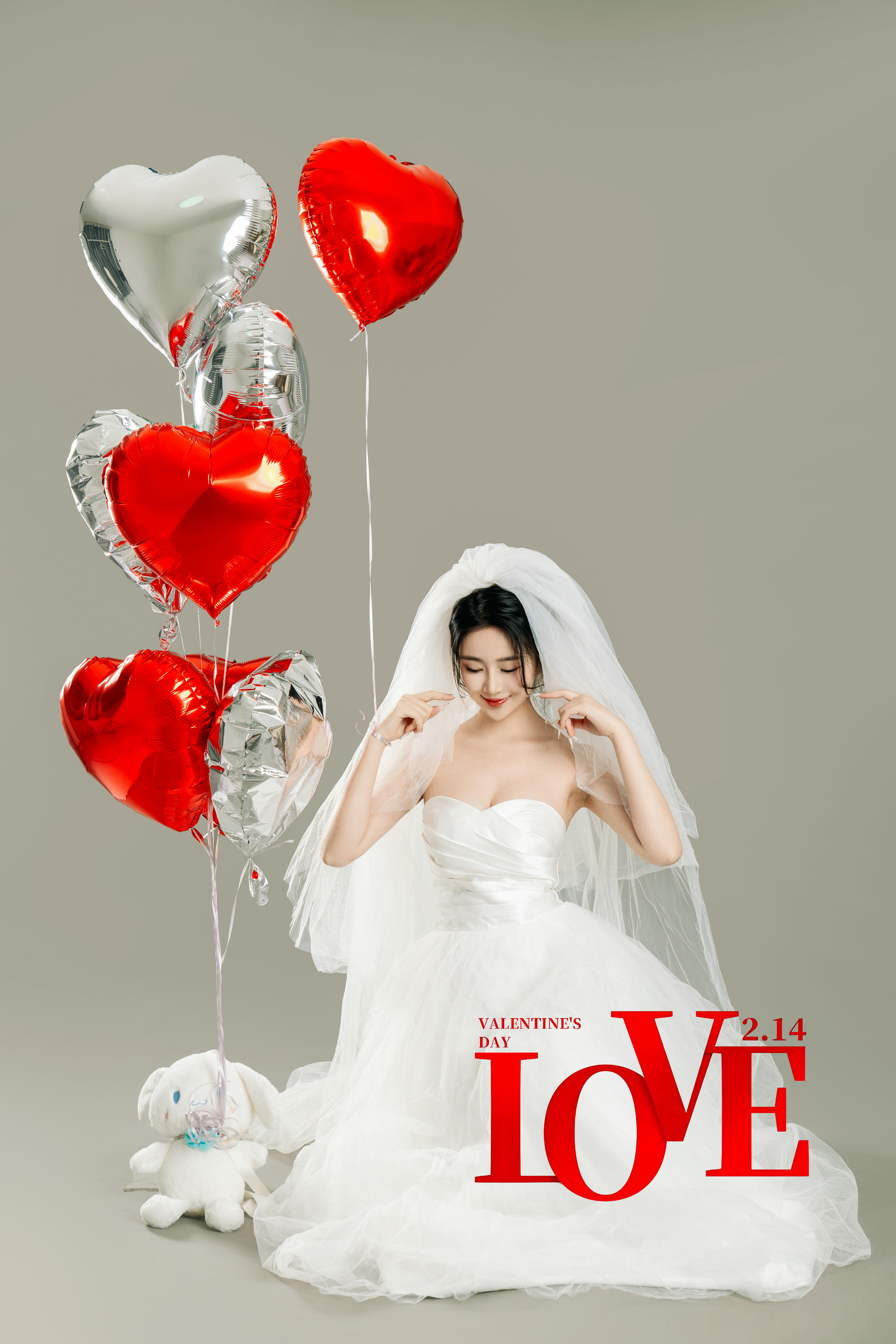 年年 NO.117 LOVE 情人节特别篇 [80P-412.67 MB]_第1集