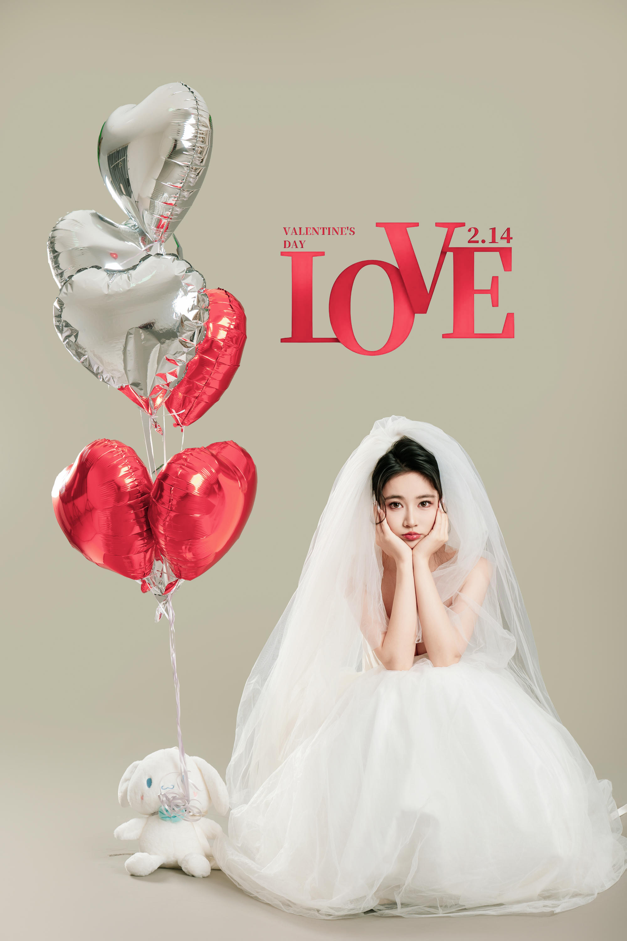 年年 NO.117 LOVE 情人节特别篇 [80P-412.67 MB]_第1集