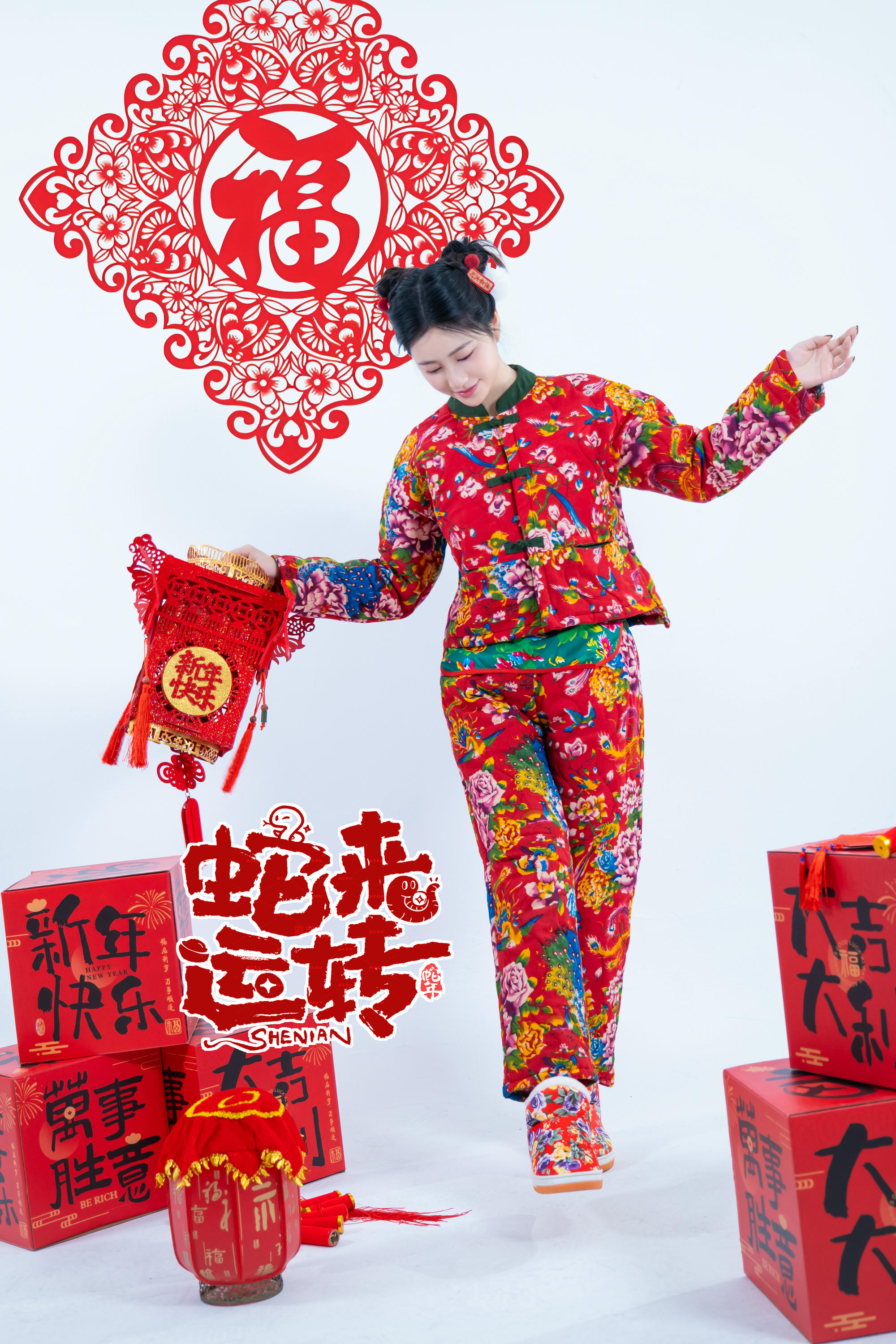 年年 NO.120 蛇来运转 [80P 526MB]_第1集