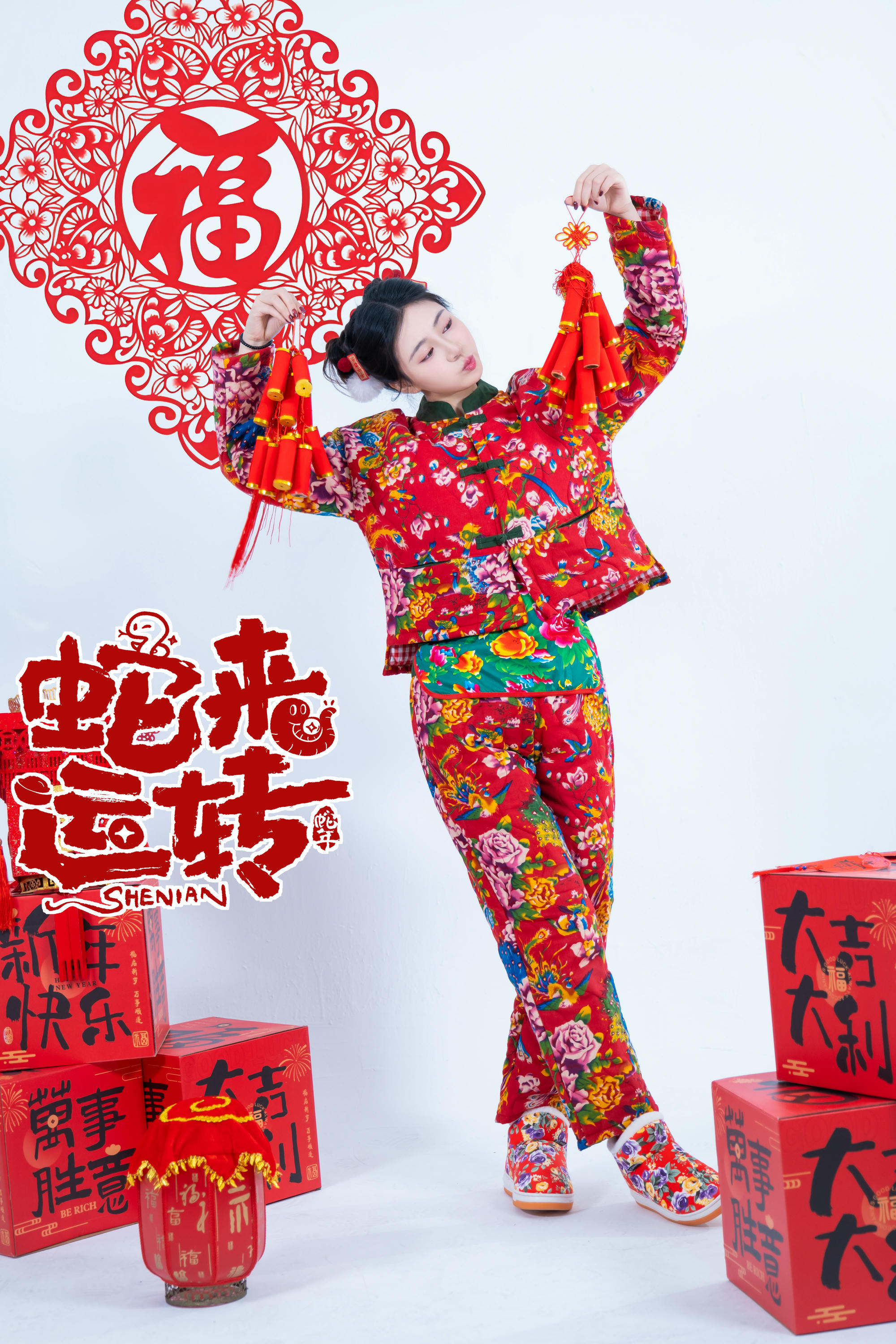 年年 NO.120 蛇来运转 [80P 526MB]_第1集