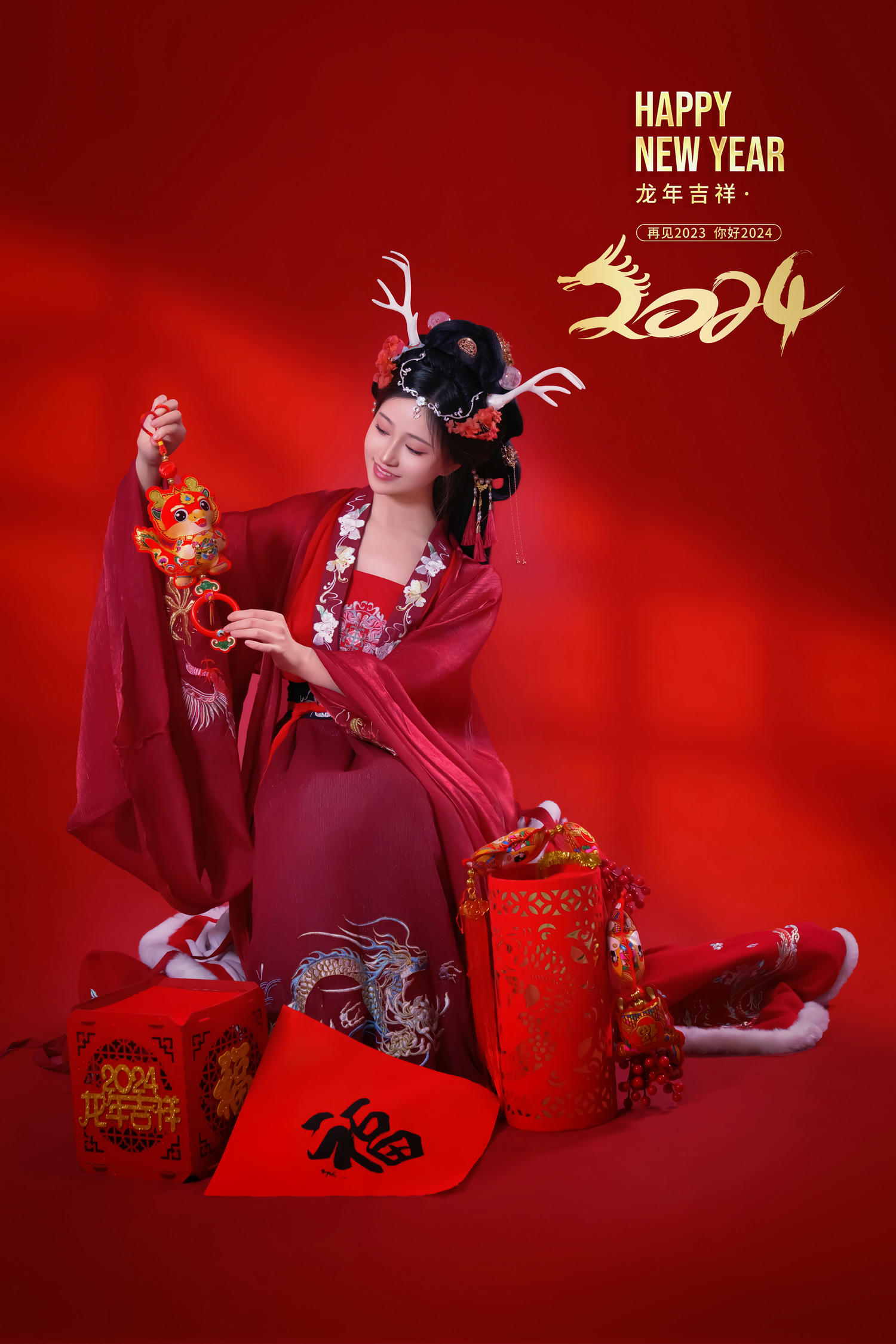 年年 NO.066 新年好 [50P 165MB]_第1集