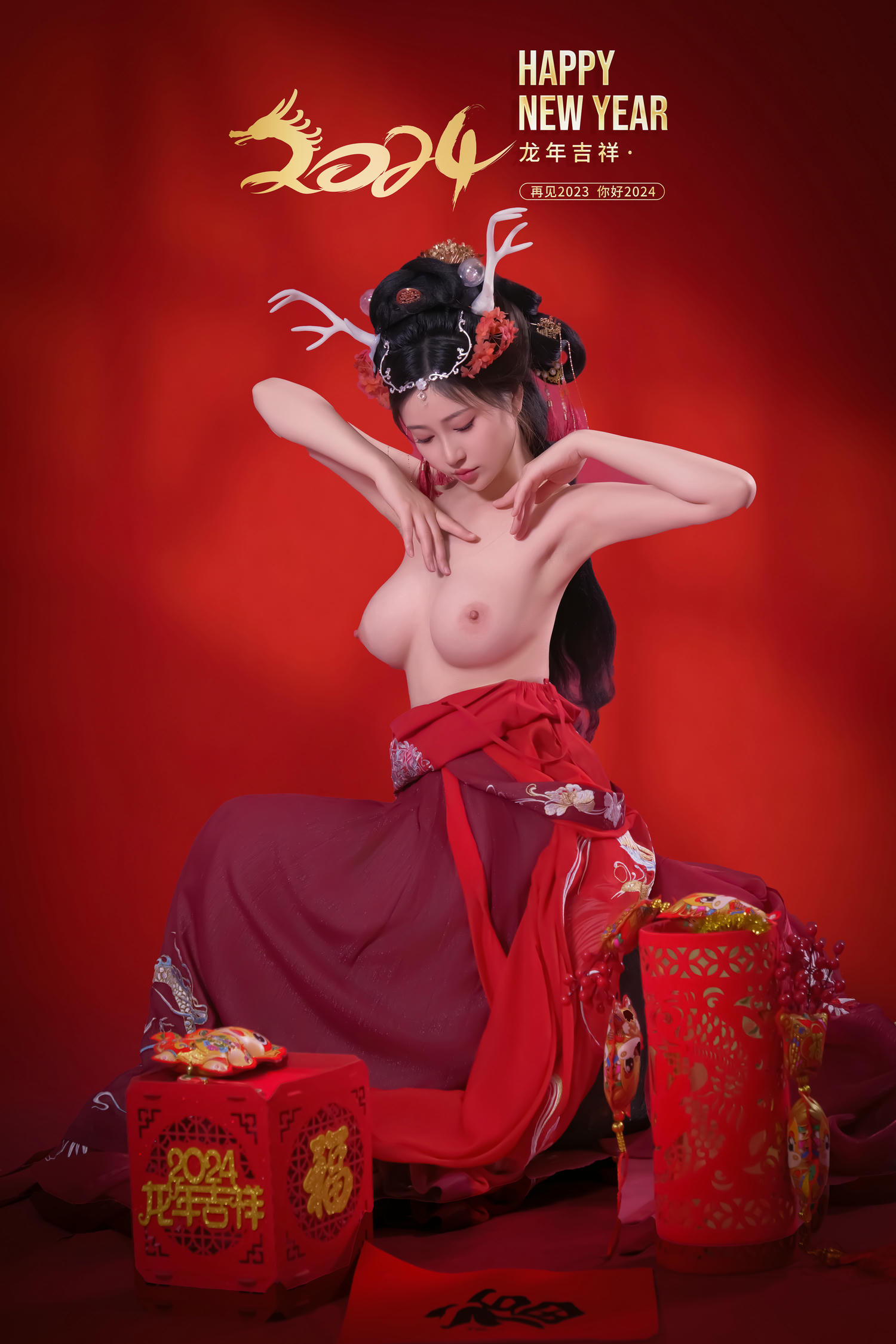 年年 NO.066 新年好 [50P 165MB]_第2集