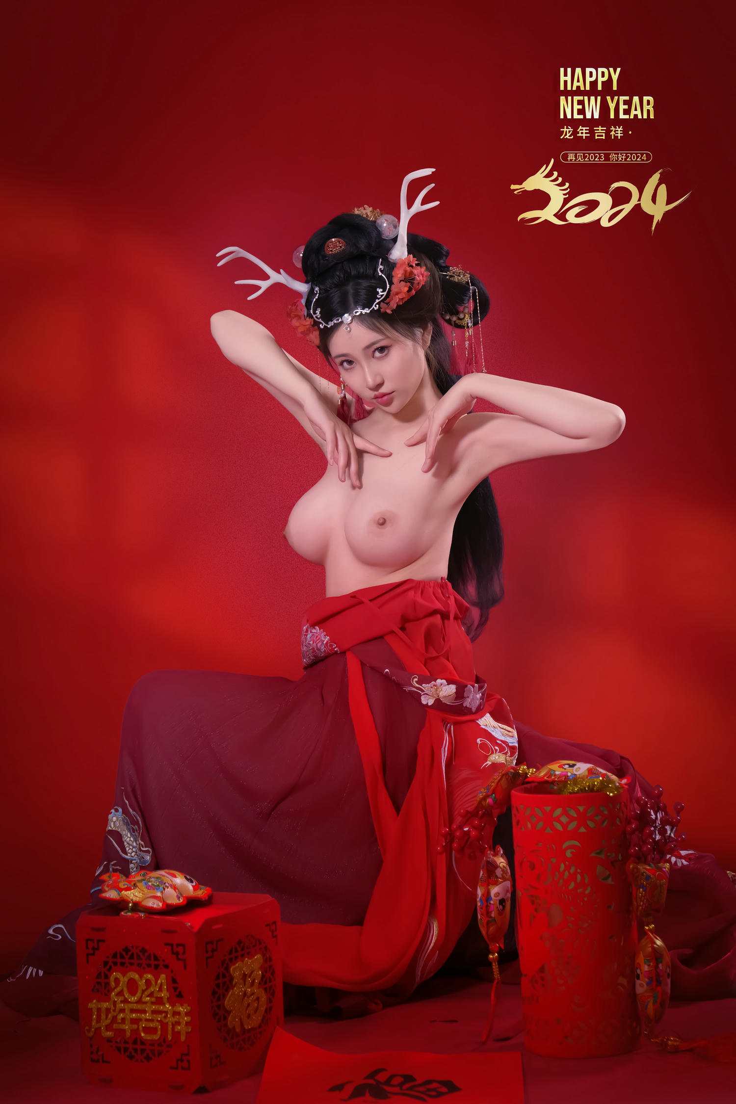 年年 NO.066 新年好 [50P 165MB]_第2集