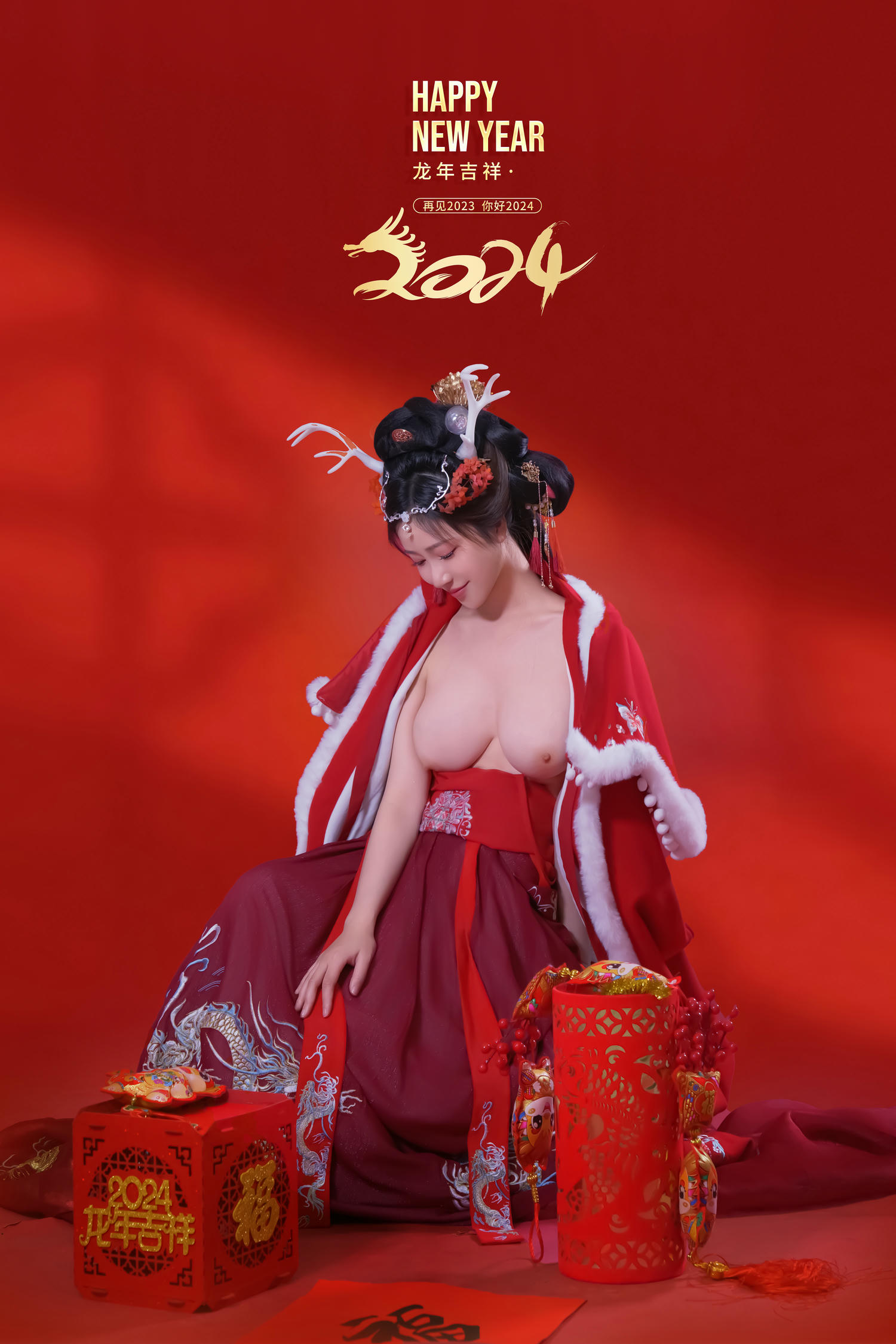 年年 NO.066 新年好 [50P 165MB]_第2集