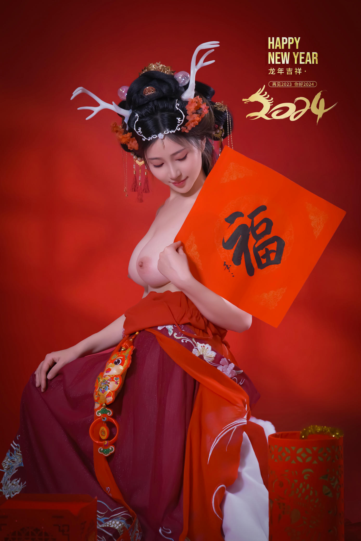 年年 NO.066 新年好 [50P 165MB]_第3集