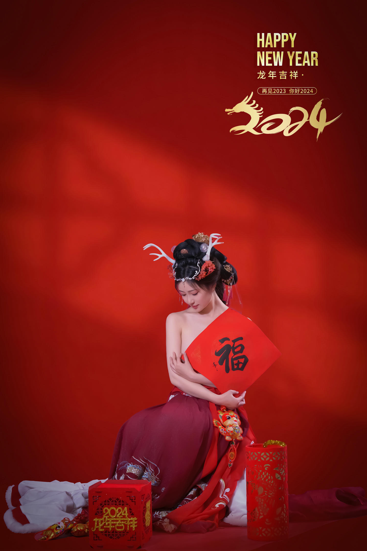 年年 NO.066 新年好 [50P 165MB]_第3集