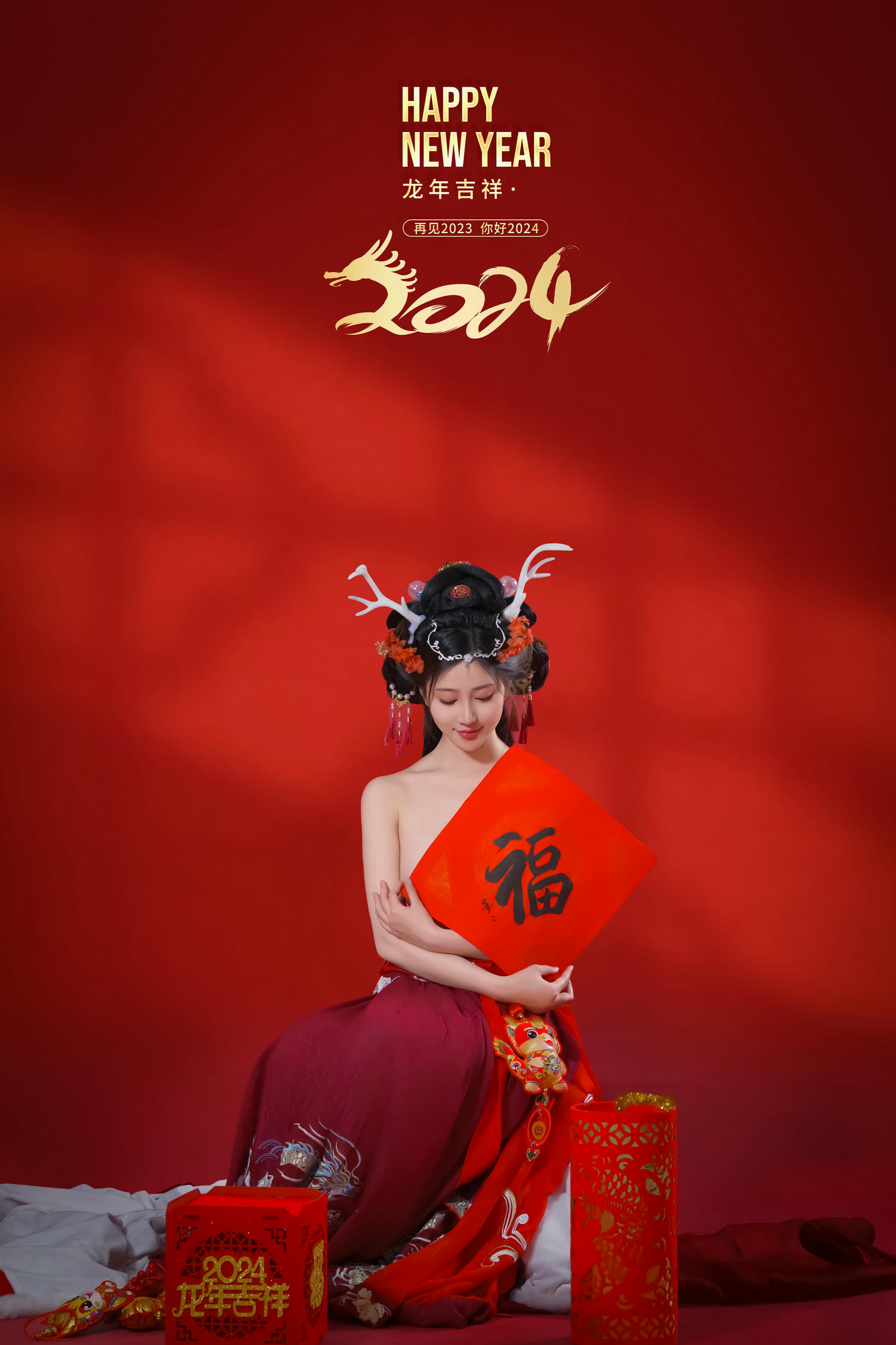 年年 NO.066 新年好 [50P 165MB]_第3集