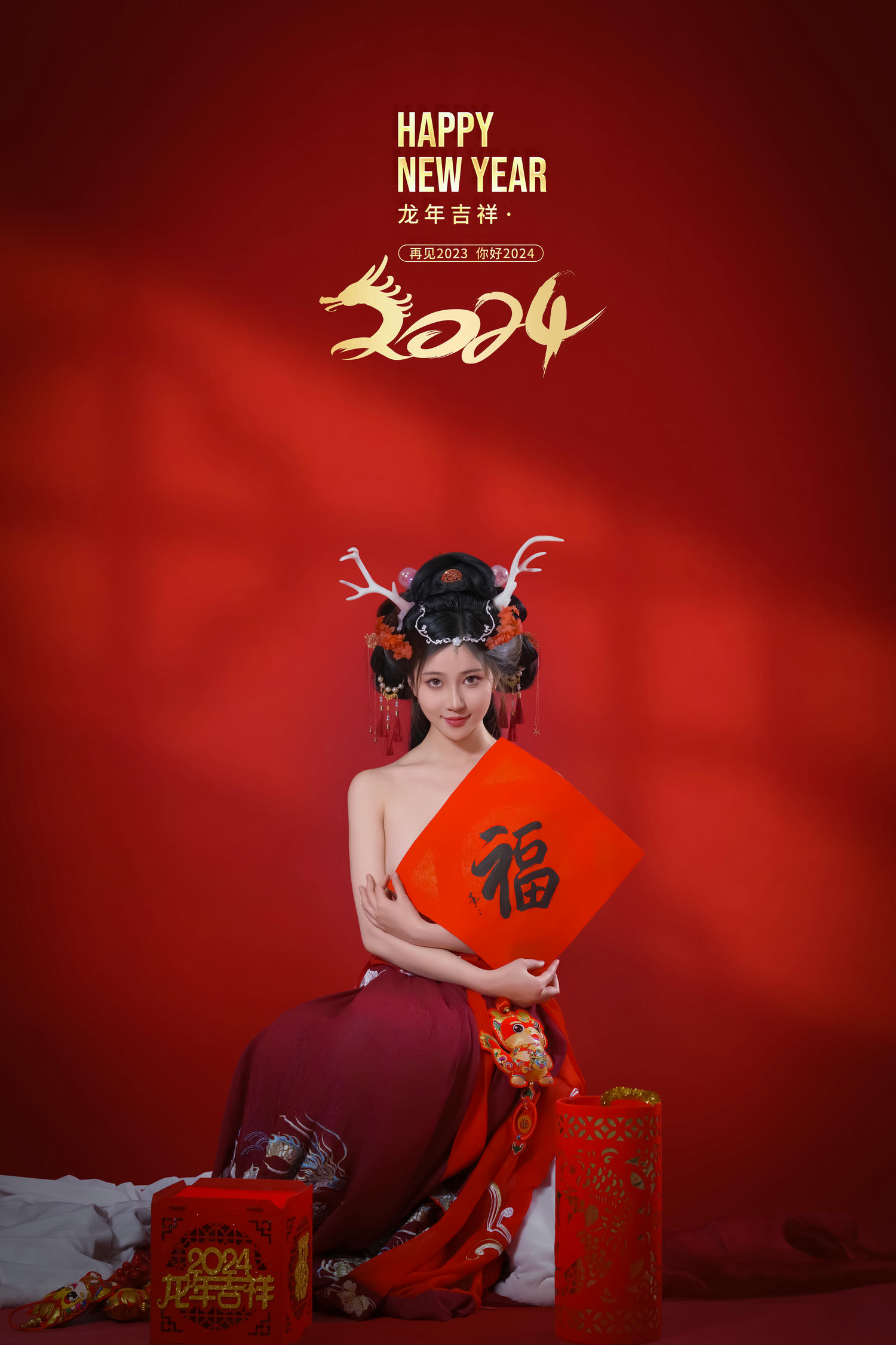 年年 NO.066 新年好 [50P 165MB]_第3集