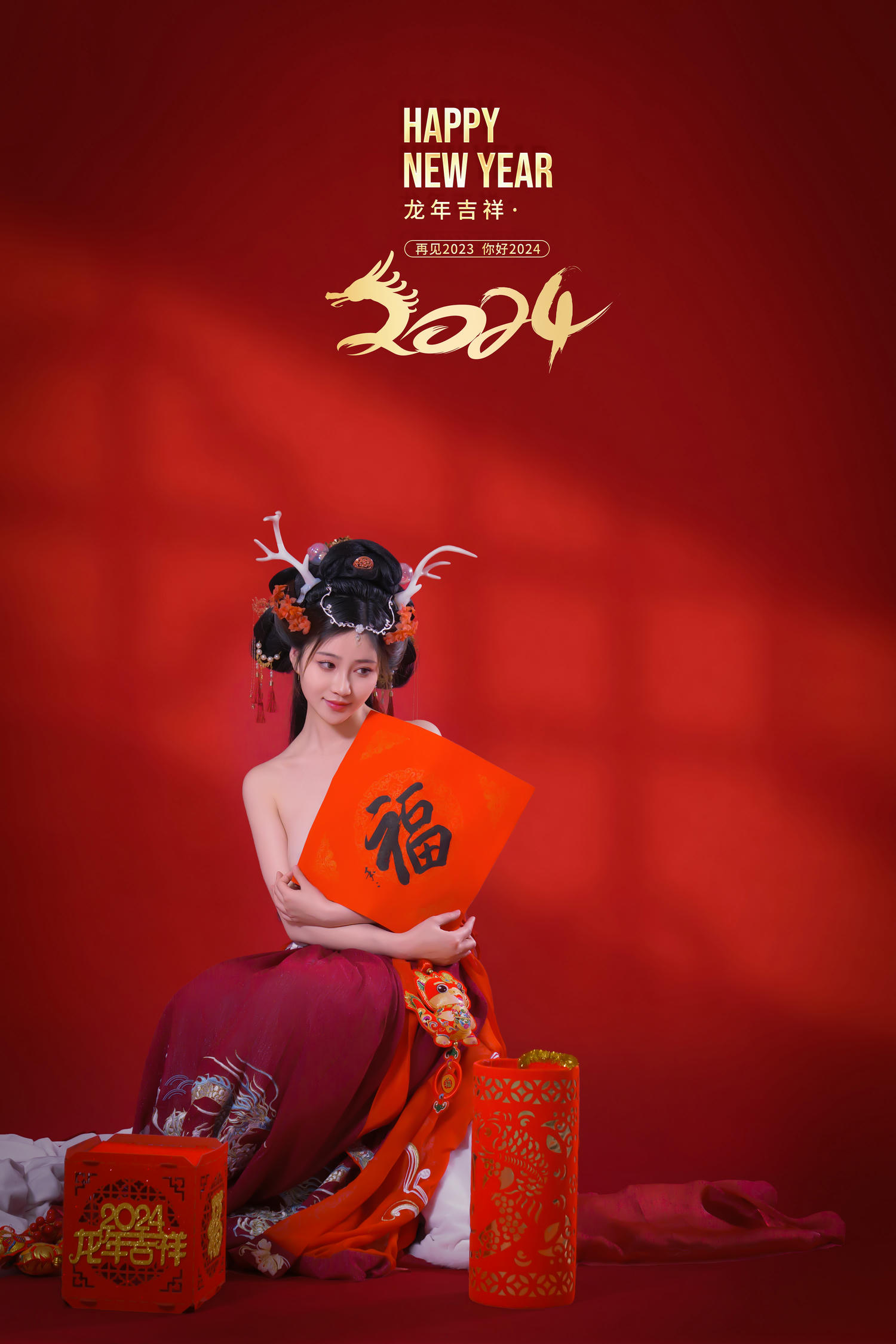 年年 NO.066 新年好 [50P 165MB]_第3集