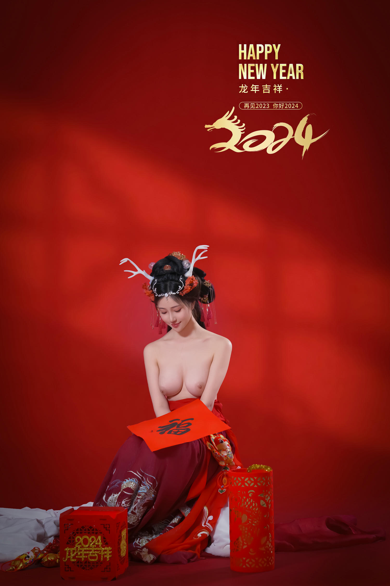 年年 NO.066 新年好 [50P 165MB]_第3集