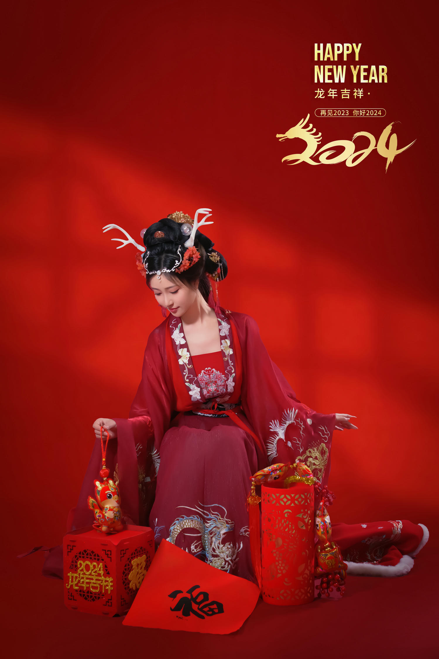 年年 NO.066 新年好 [50P 165MB]_第1集