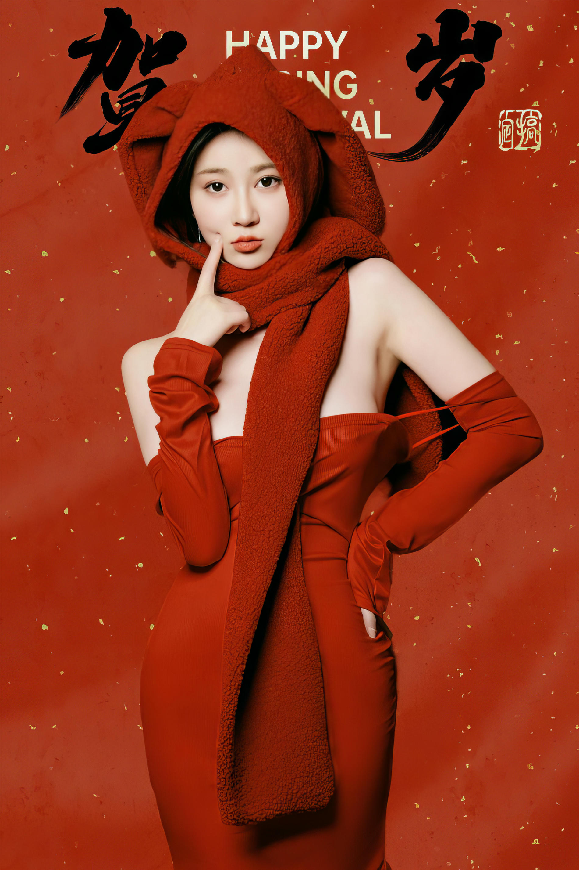 年年 NO.068 拜年兔 [39P 162MB]_第2集