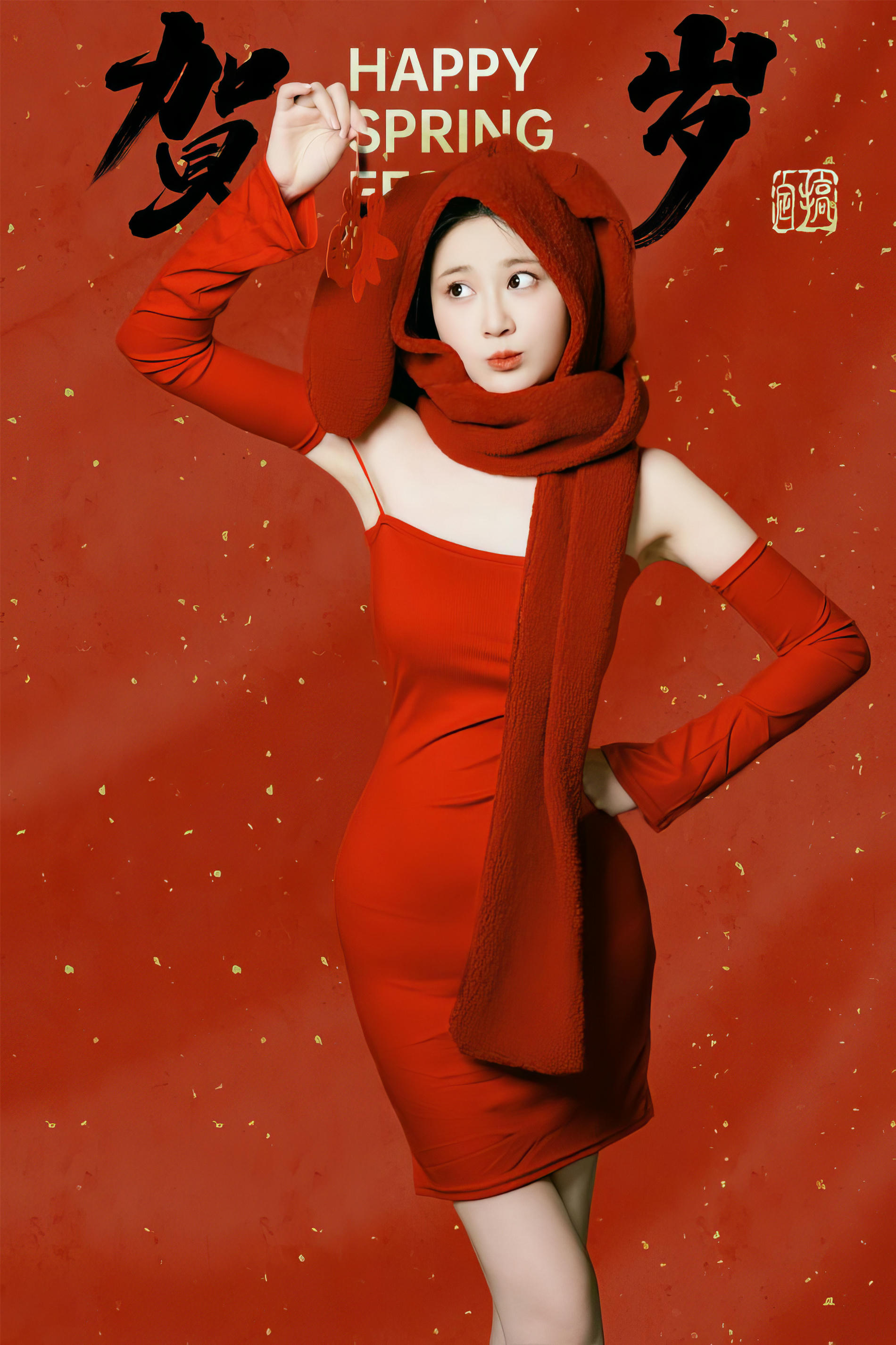 年年 NO.068 拜年兔 [39P 162MB]_第2集