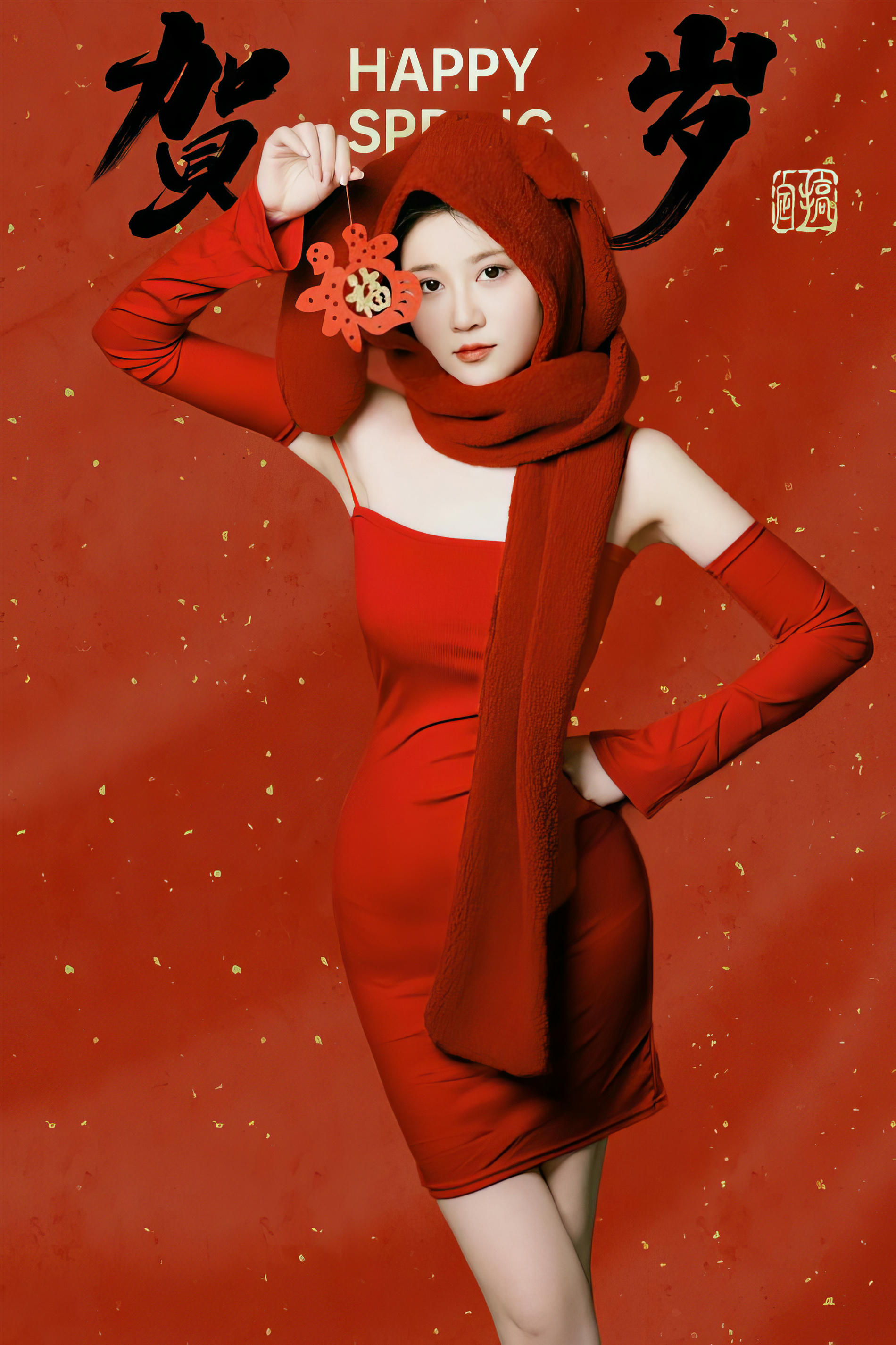 年年 NO.068 拜年兔 [39P 162MB]_第2集