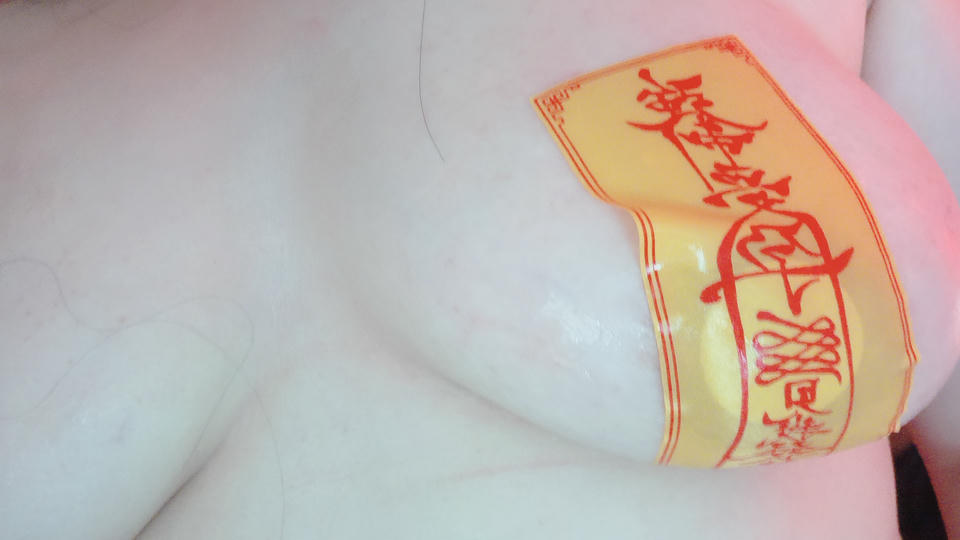 欧翼翼-药指-加油包_第3集