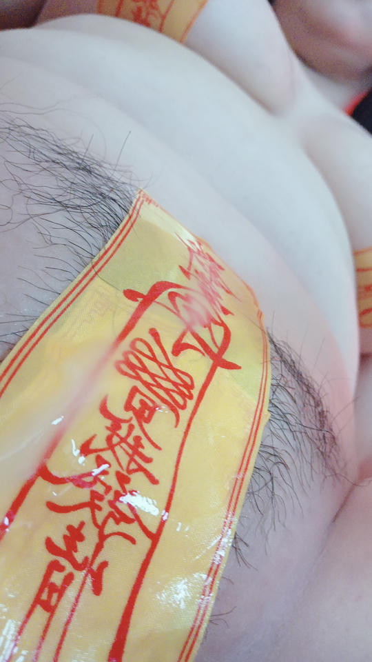 欧翼翼-药指-加油包_第3集