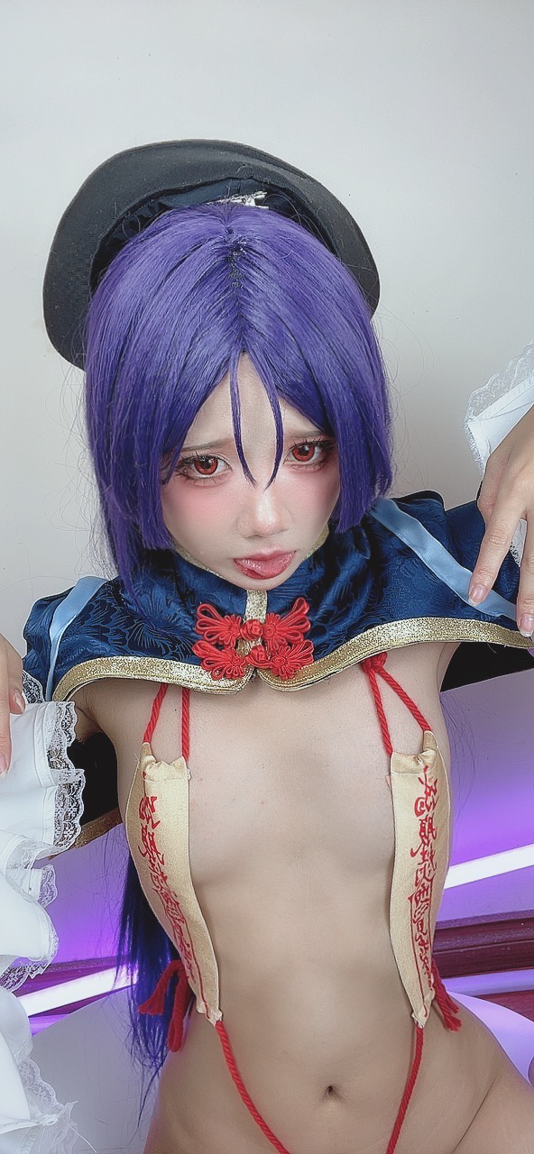 越南coser-PoppaChan NO.042 Minamoto no Raikou[149P 272.2M]_第1集