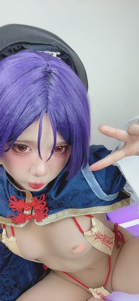 越南coser-PoppaChan NO.042 Minamoto no Raikou[149P 272.2M]_第7集