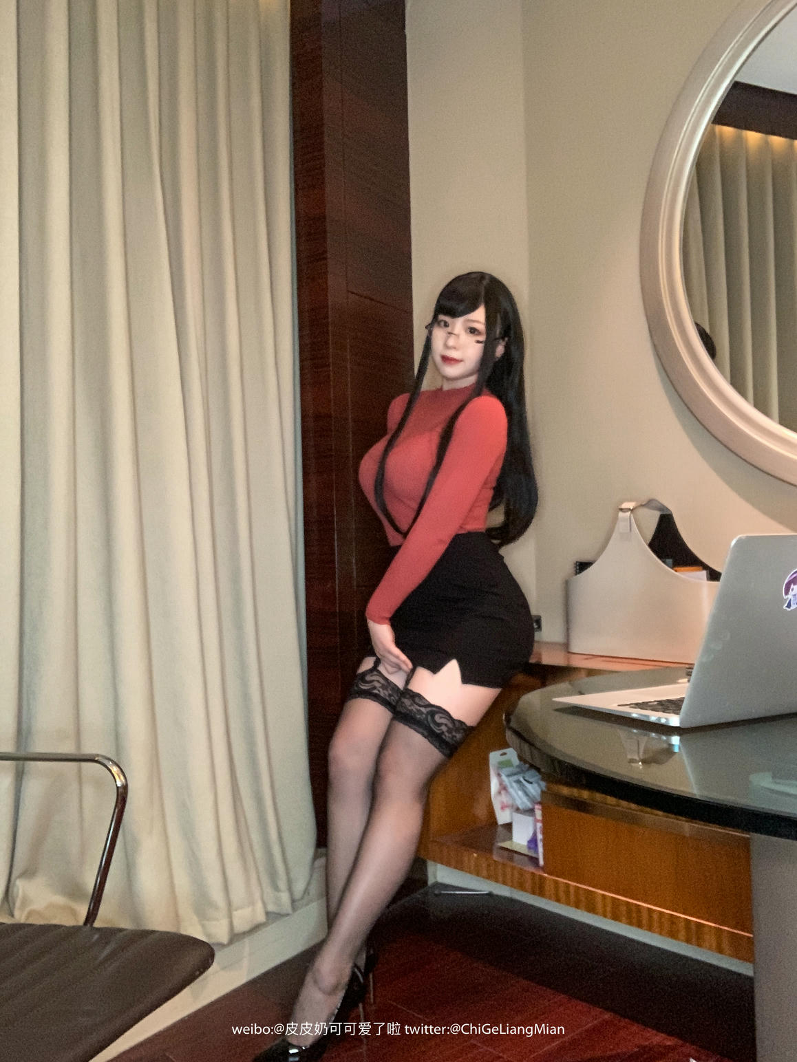 皮皮奶可可爱了啦 NO.012 红色OL [70P3V-381MB]_第2集