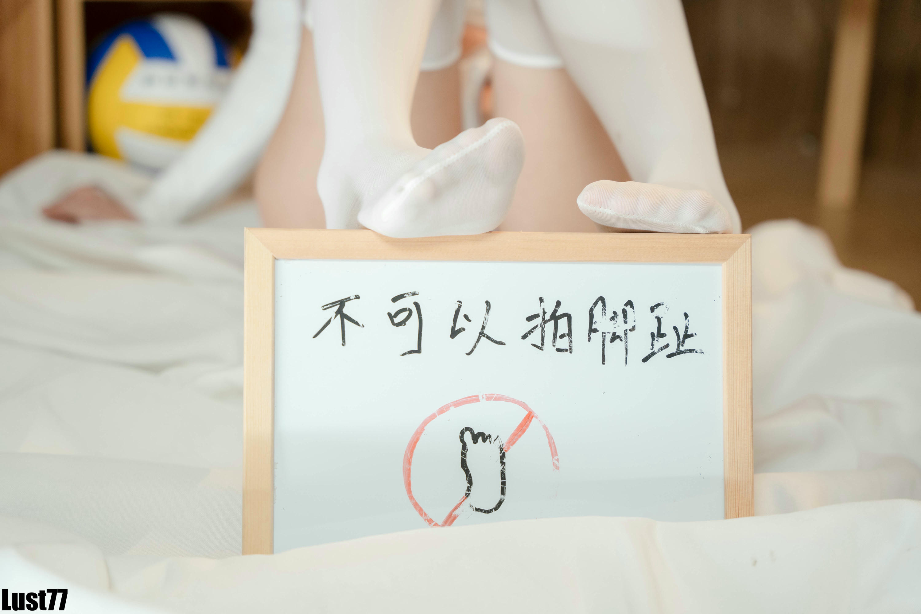 柒柒要乖哦 NO.051 柒柒不可爱 粉色泳衣 [79P 1GB]_第1集