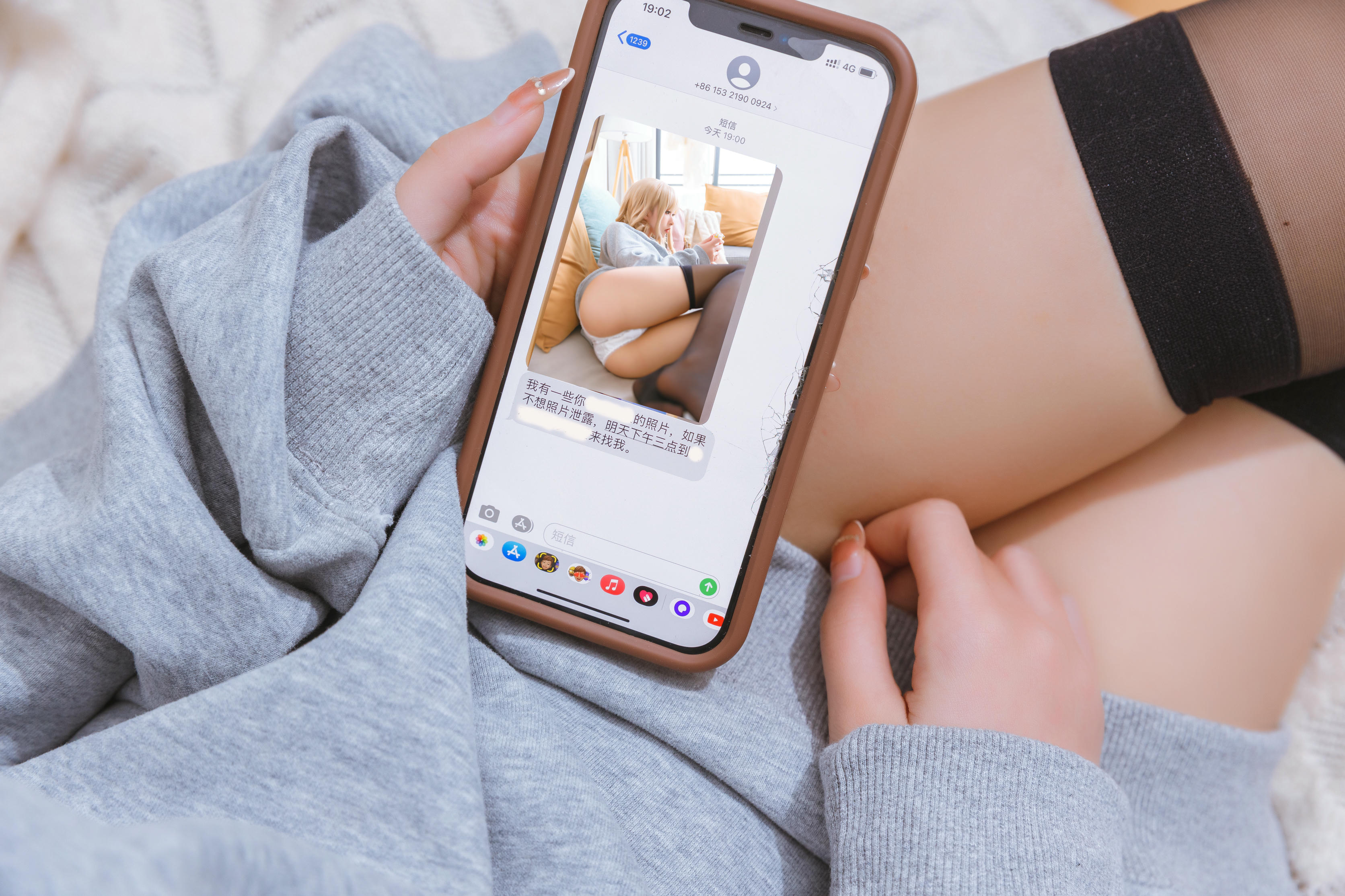 清水由乃 NO.030 妹妹一部曲 [52P1V-1.53GB]_第3集